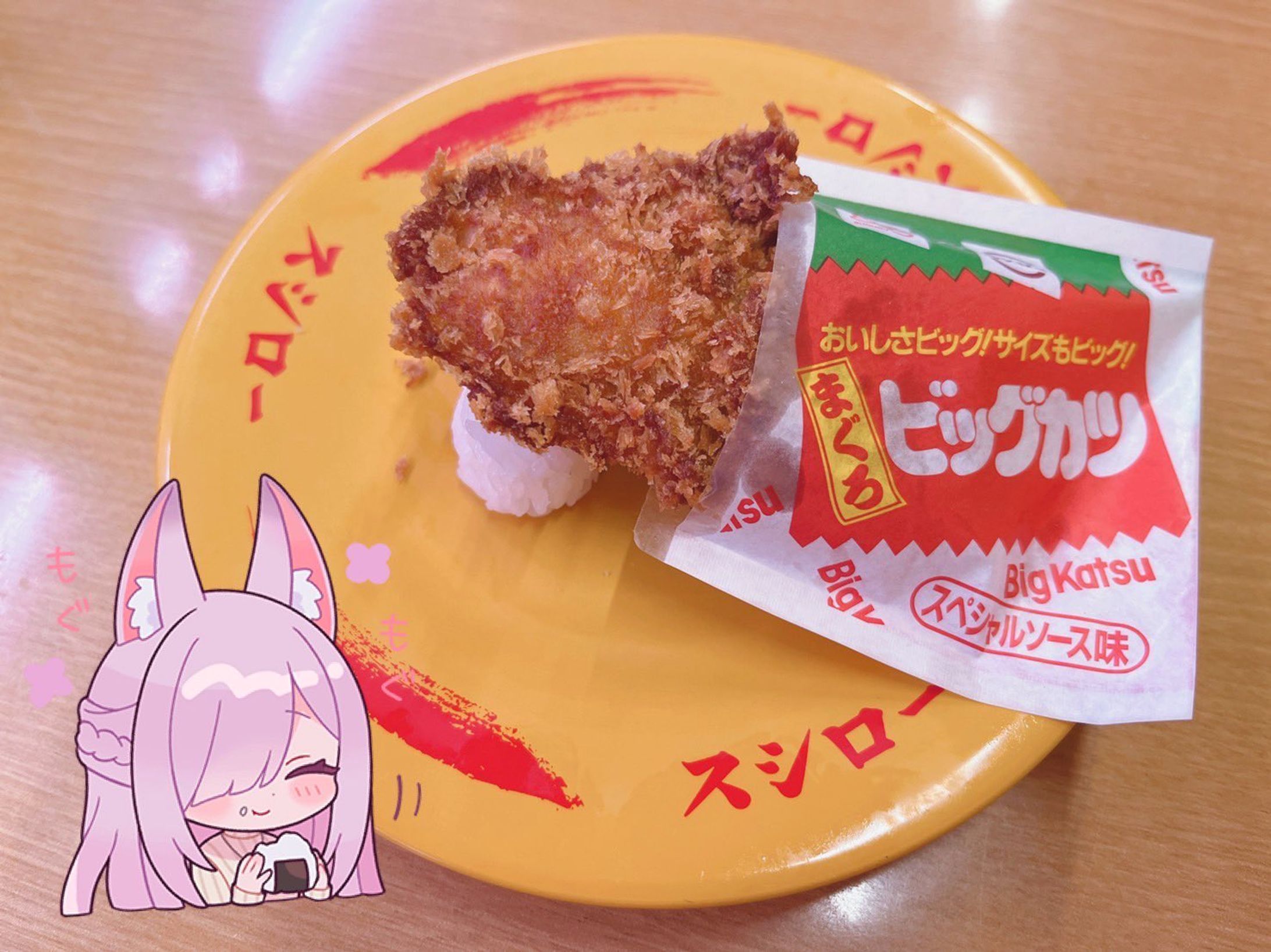 『スシロー×スグル まぐろビッグカツコラボ』ナレーション担当-1