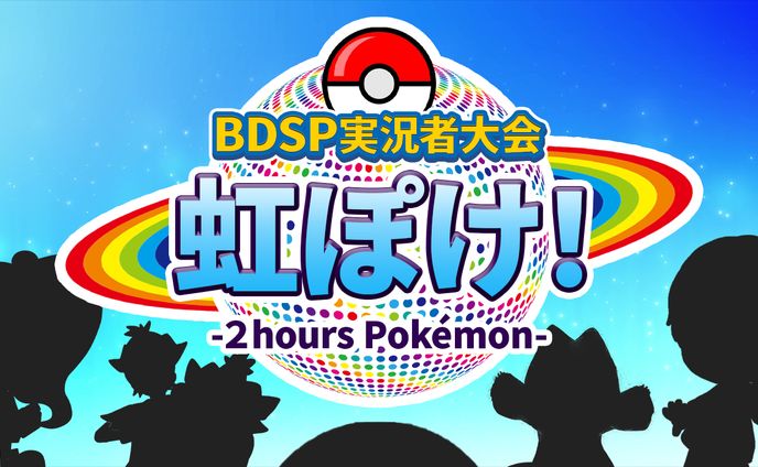 ポートフォリオ、バラエティ