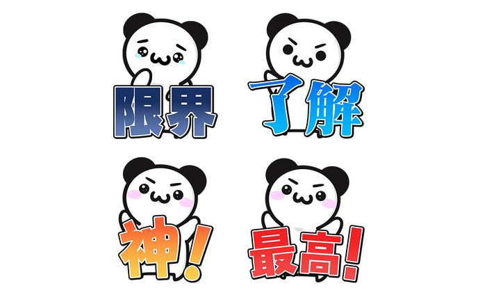 ロゴデザイナー、サムネイルデザイン