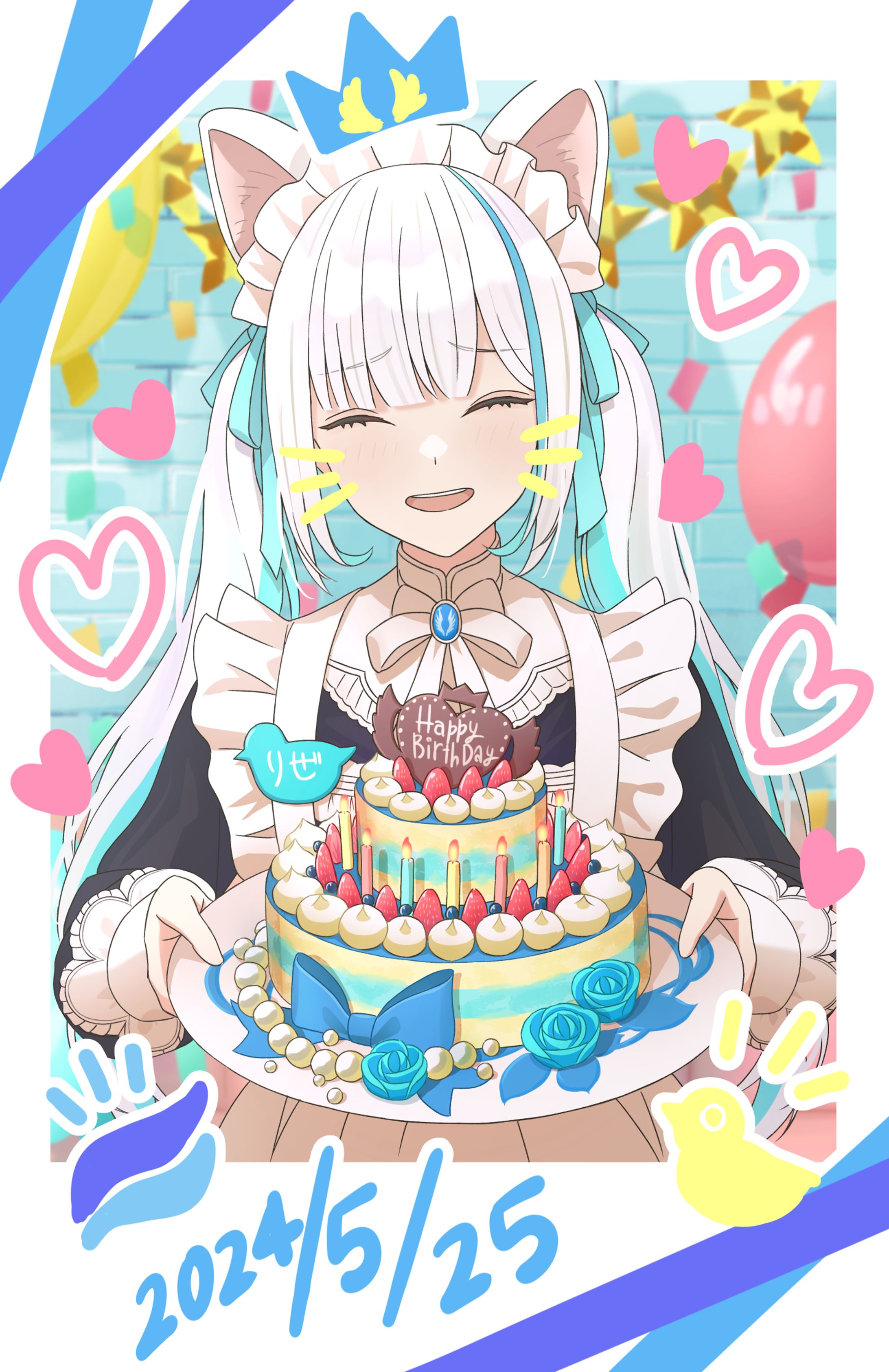 バースデーいぜ-1