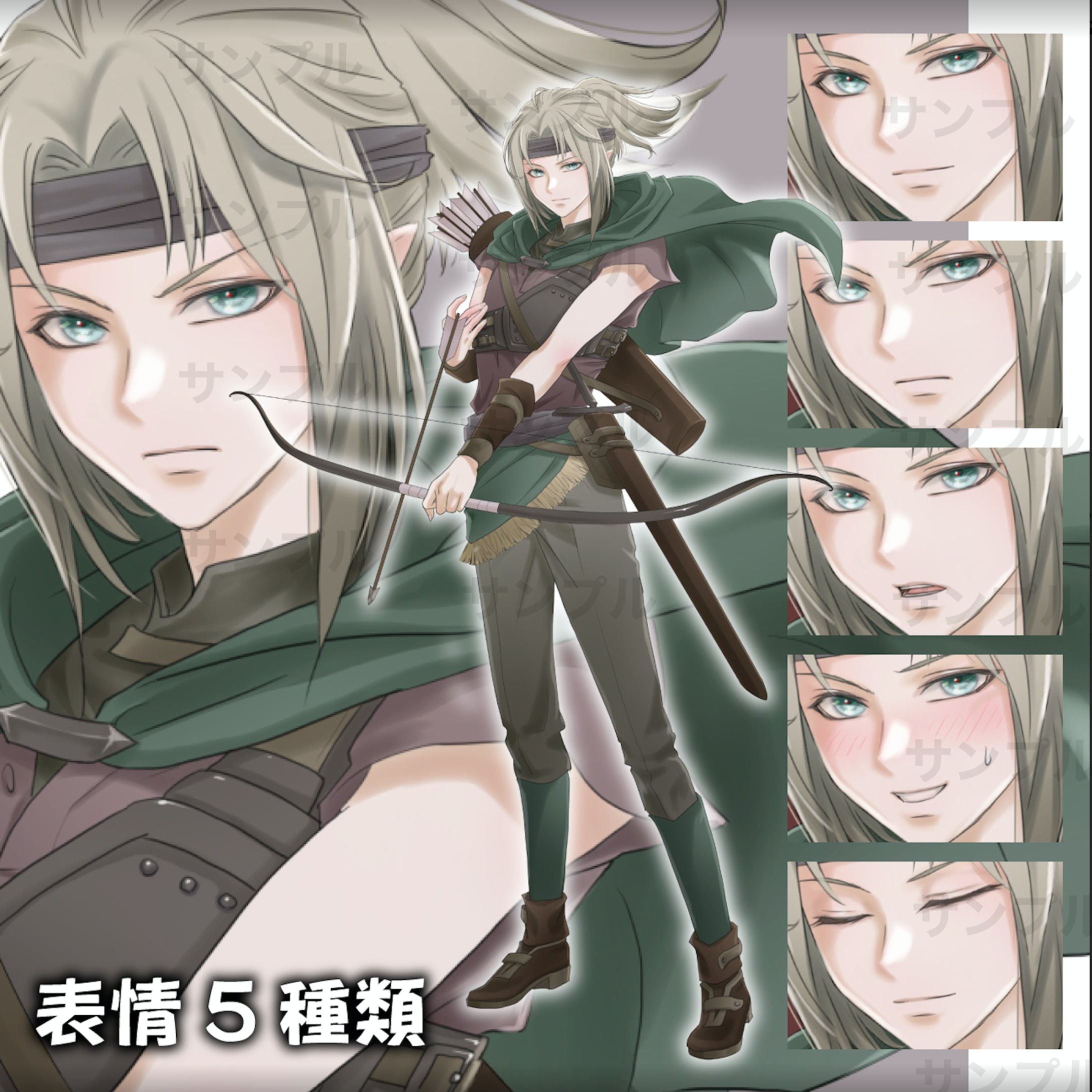 男性キャラクター-1