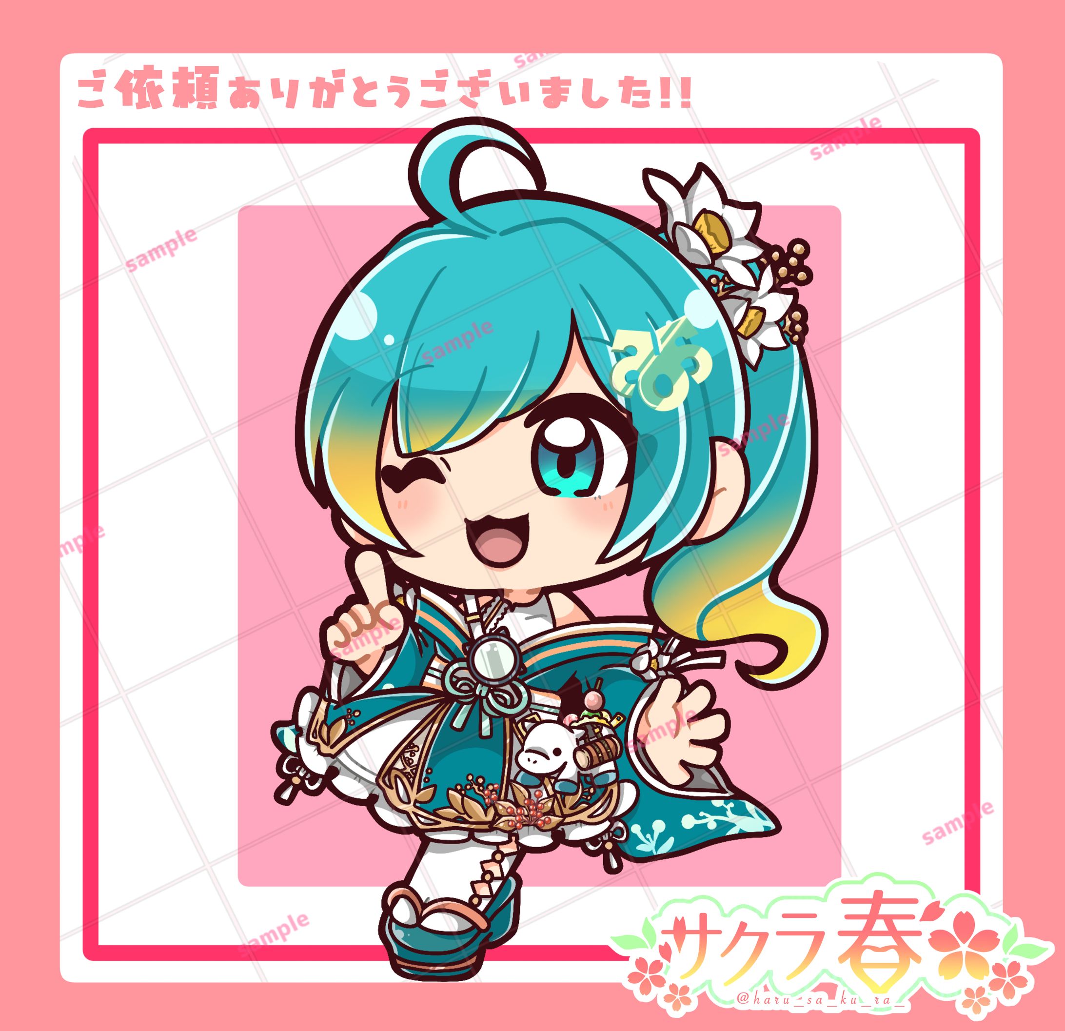【ご依頼品】キャラクターイラスト-1