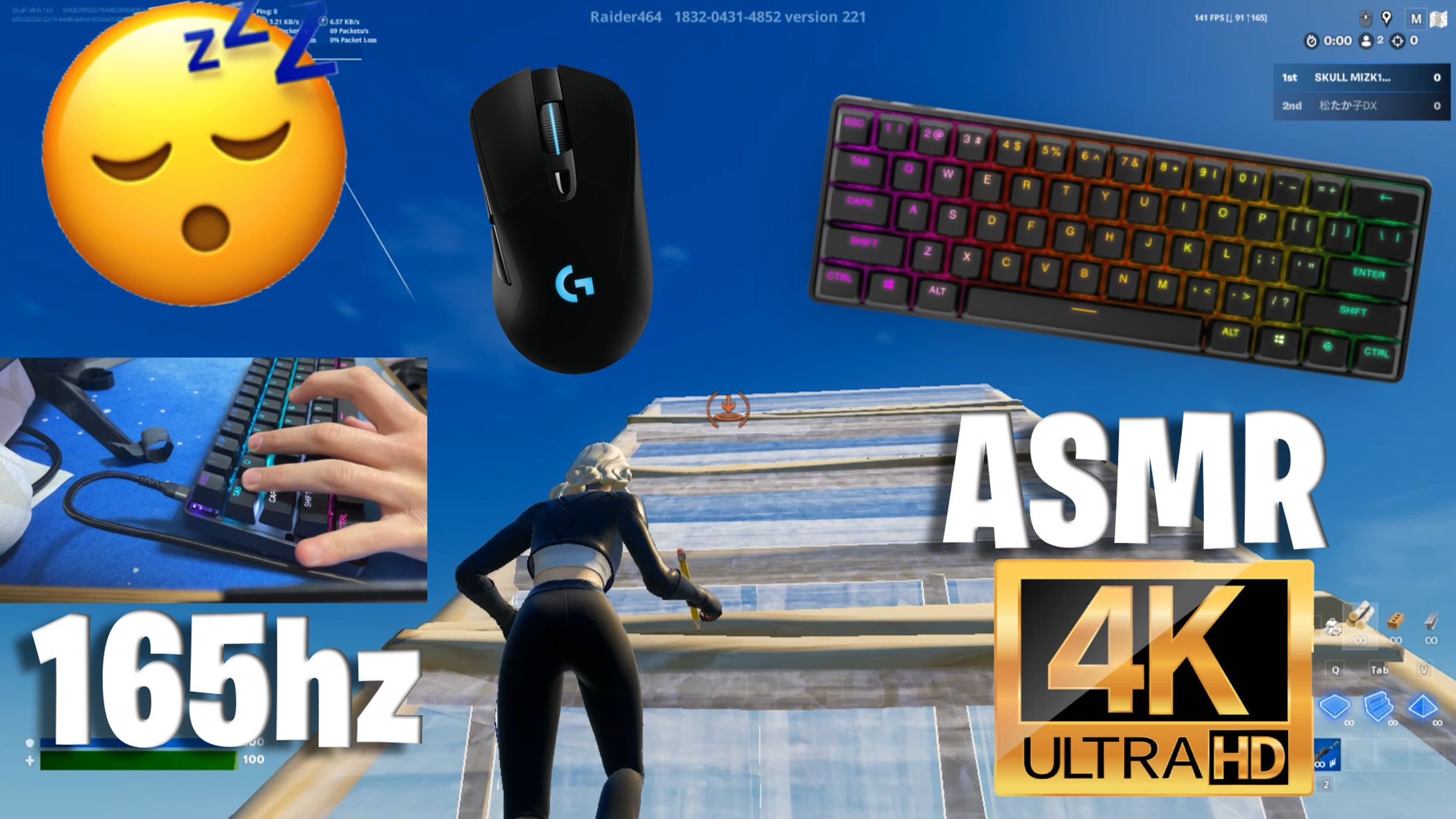 ASMR-1