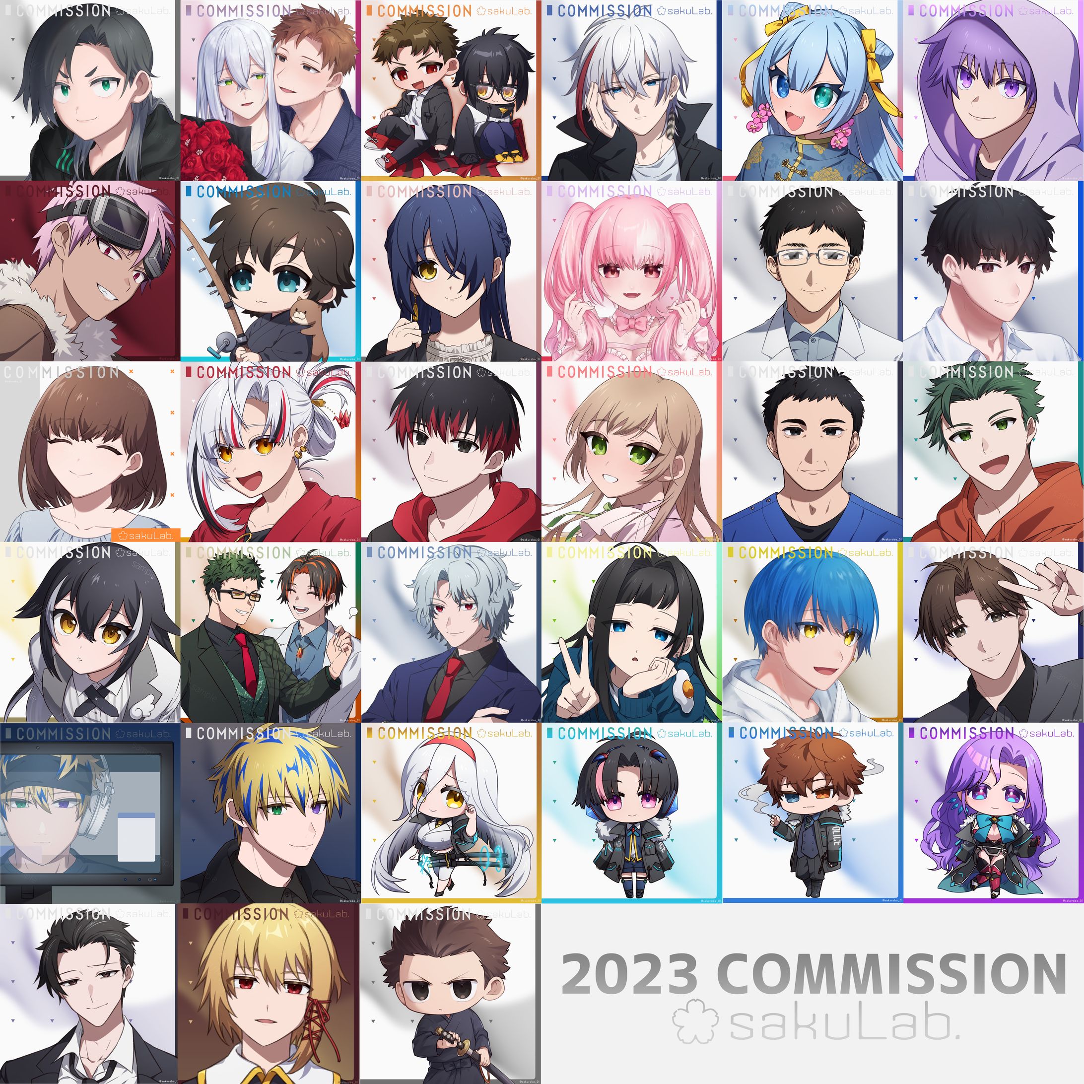 【コミッション】2023年作成アイコン-1