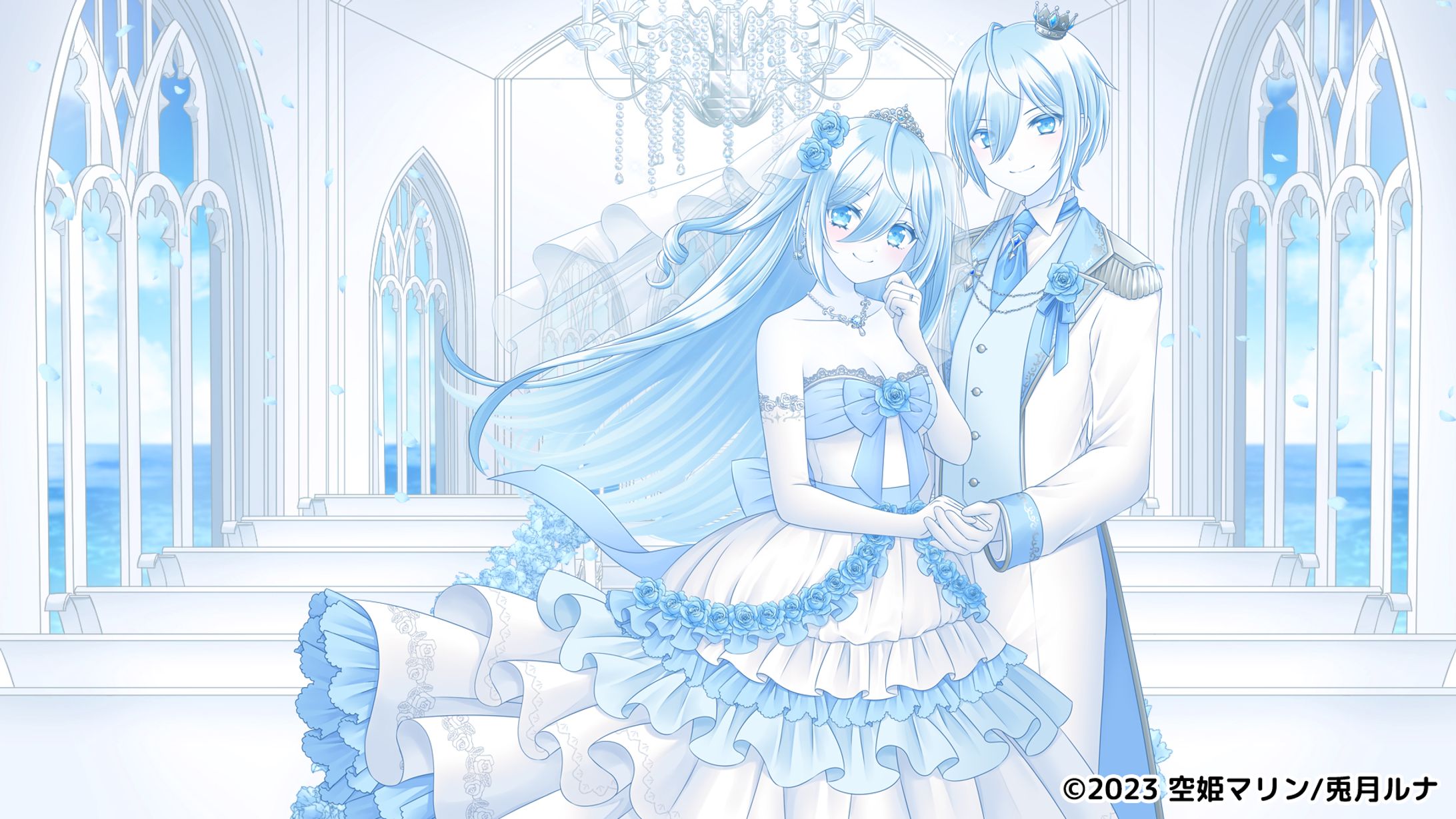 【MVイラスト】空姫マリンさま「あなたのプリンセスになりたい」-1