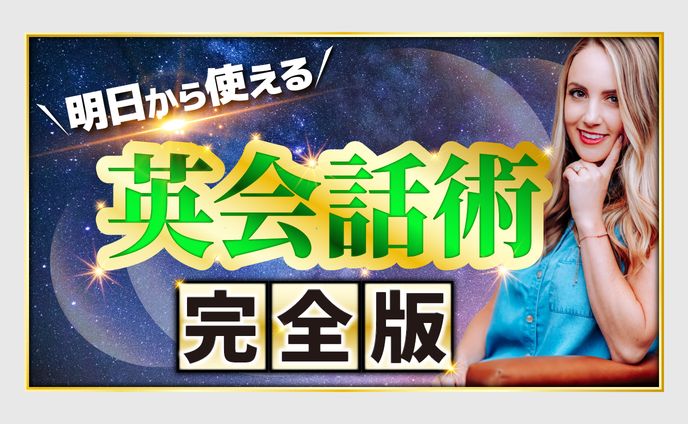自主制作、ちいさきいのち