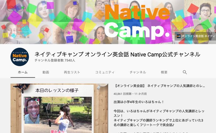デザイナー、漫画
