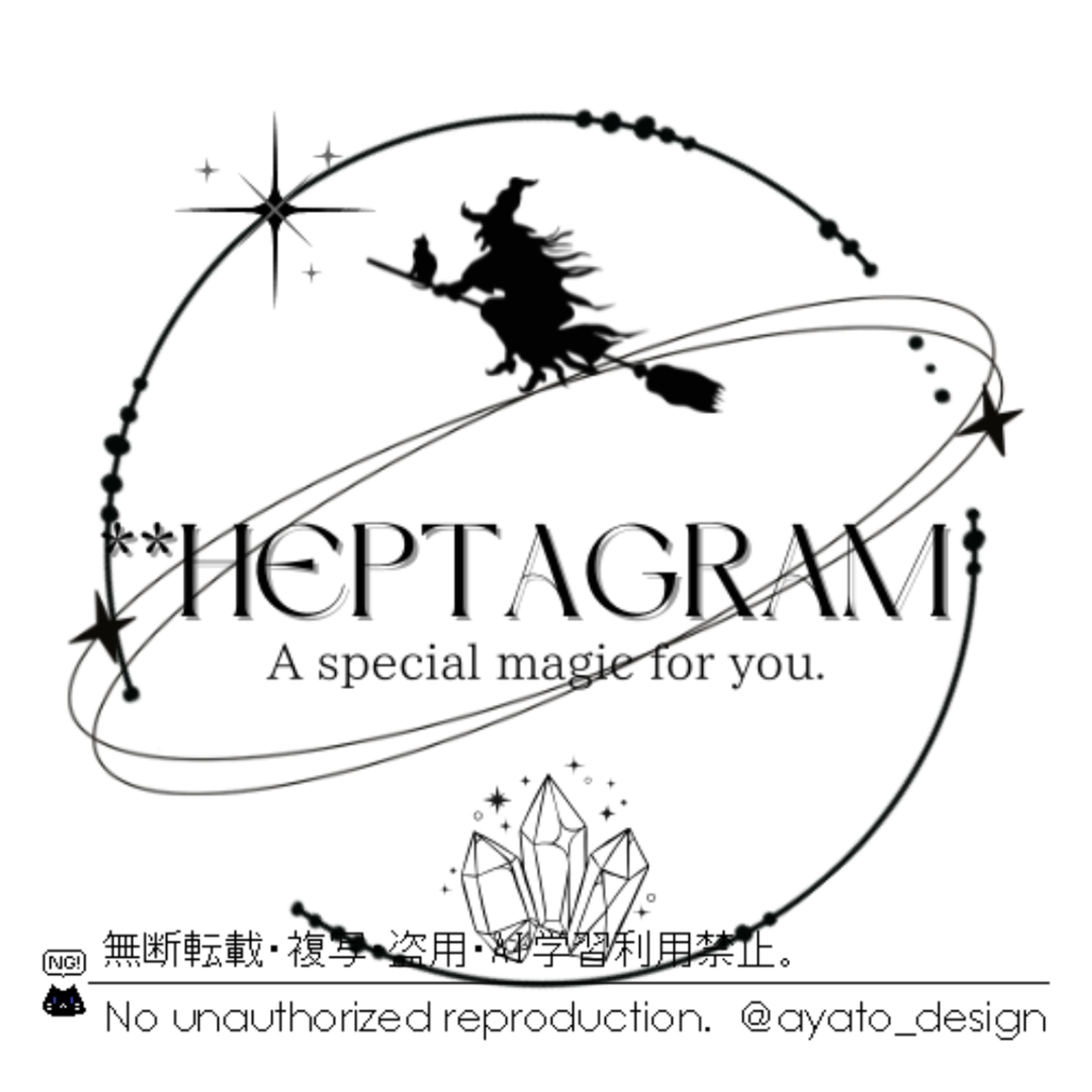 屋号ロゴ(※個人依頼)-1