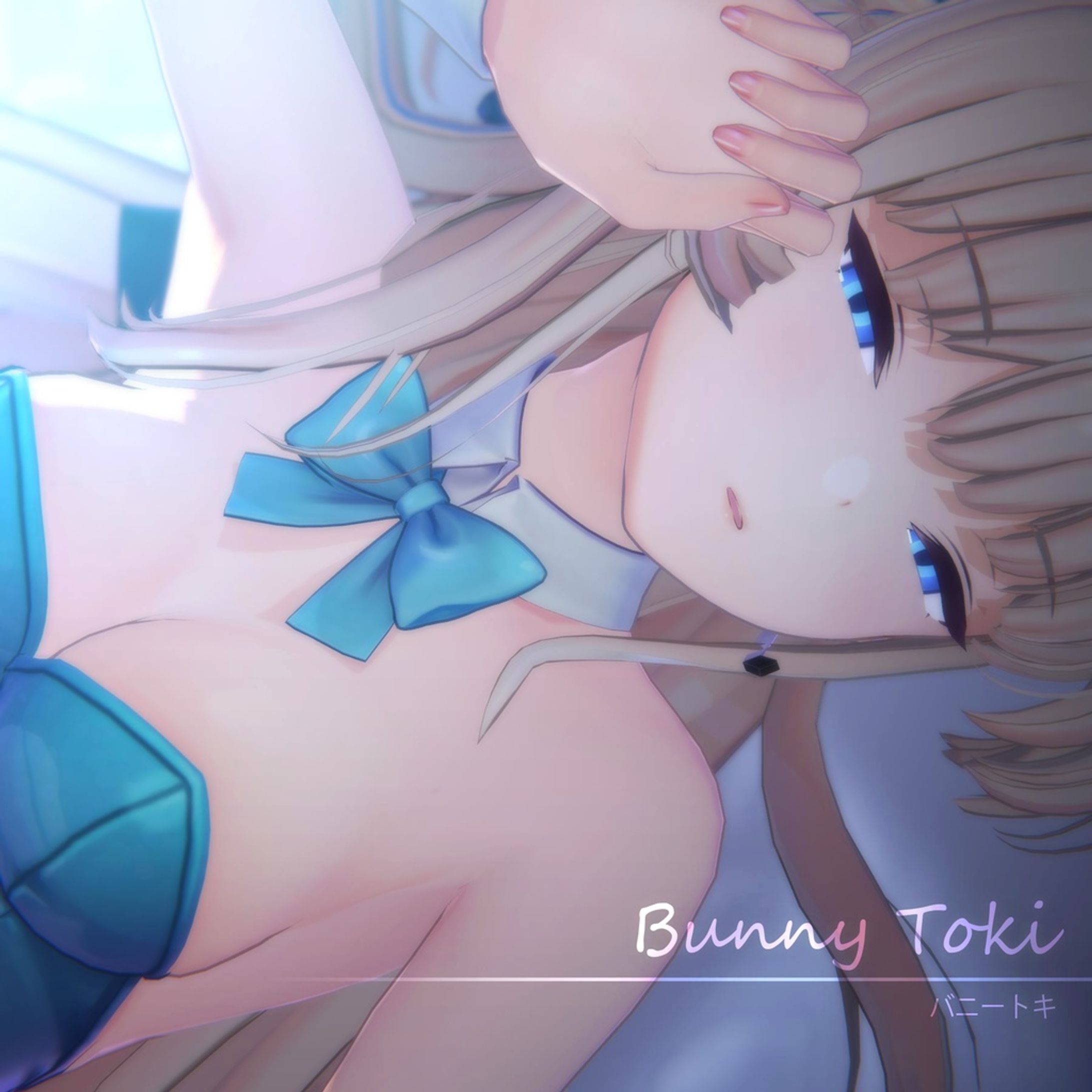 「ちゃかぽ様」新作アバター ブルアカ バニートキ テスター-1