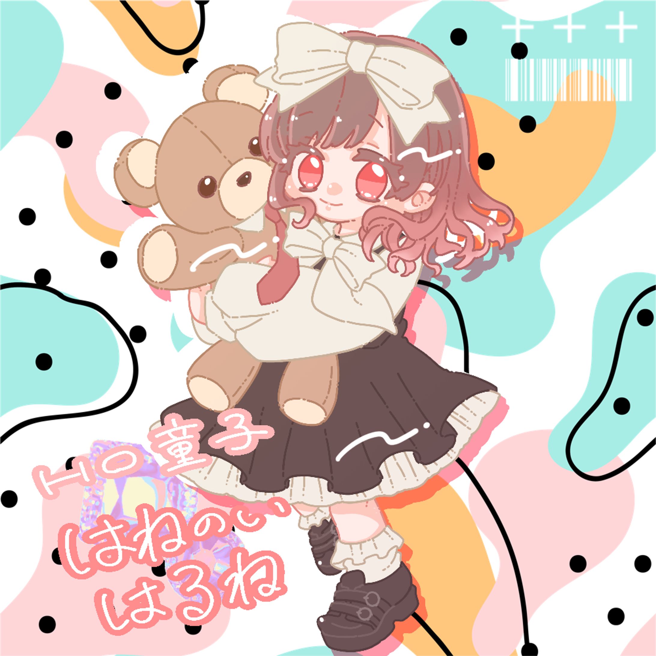 デフォルメ絵-1