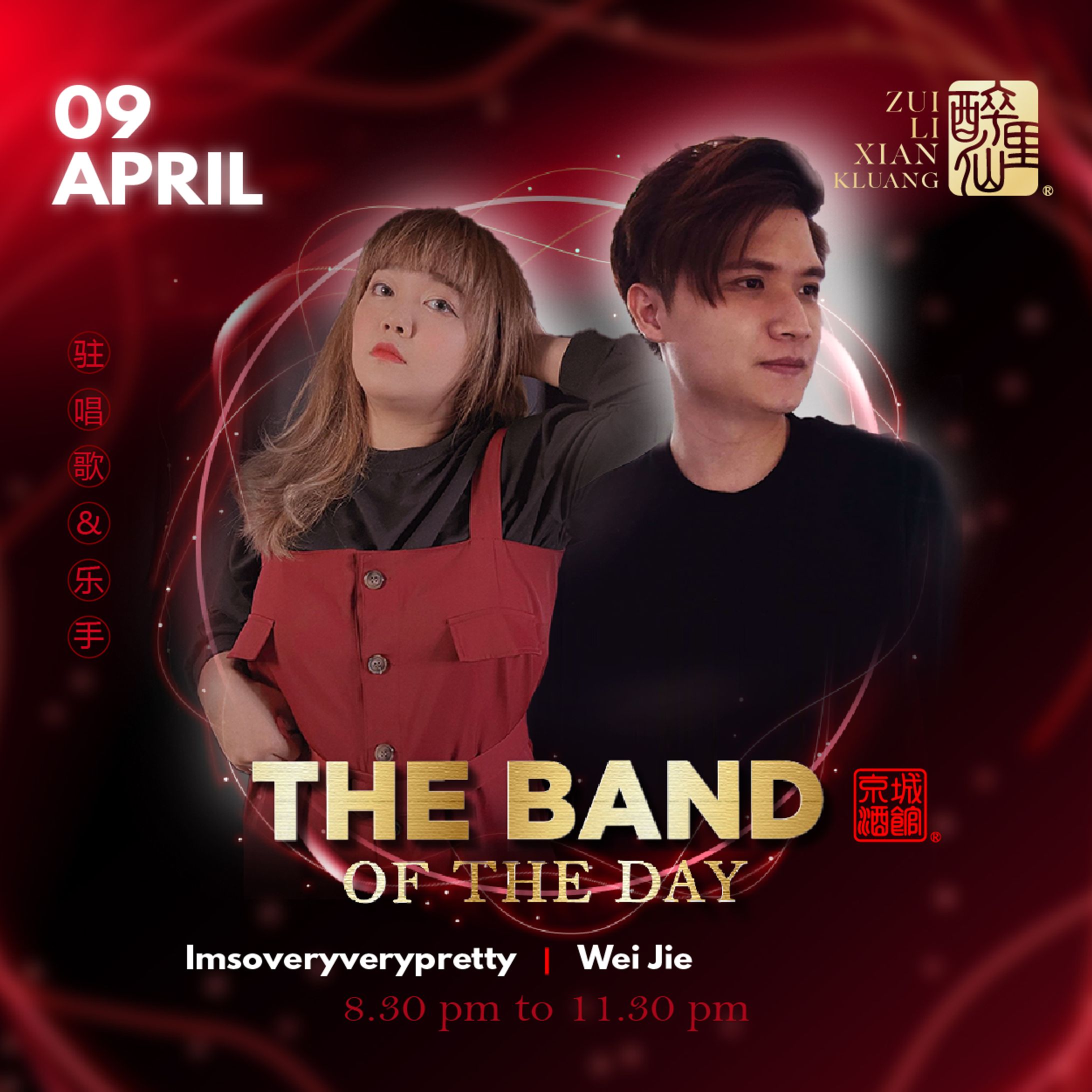 JCB / Live Band Posts-1