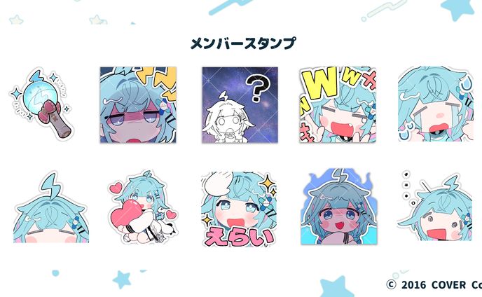 【ホロライブ/水宮枢】配信用スタンプ・バッジ