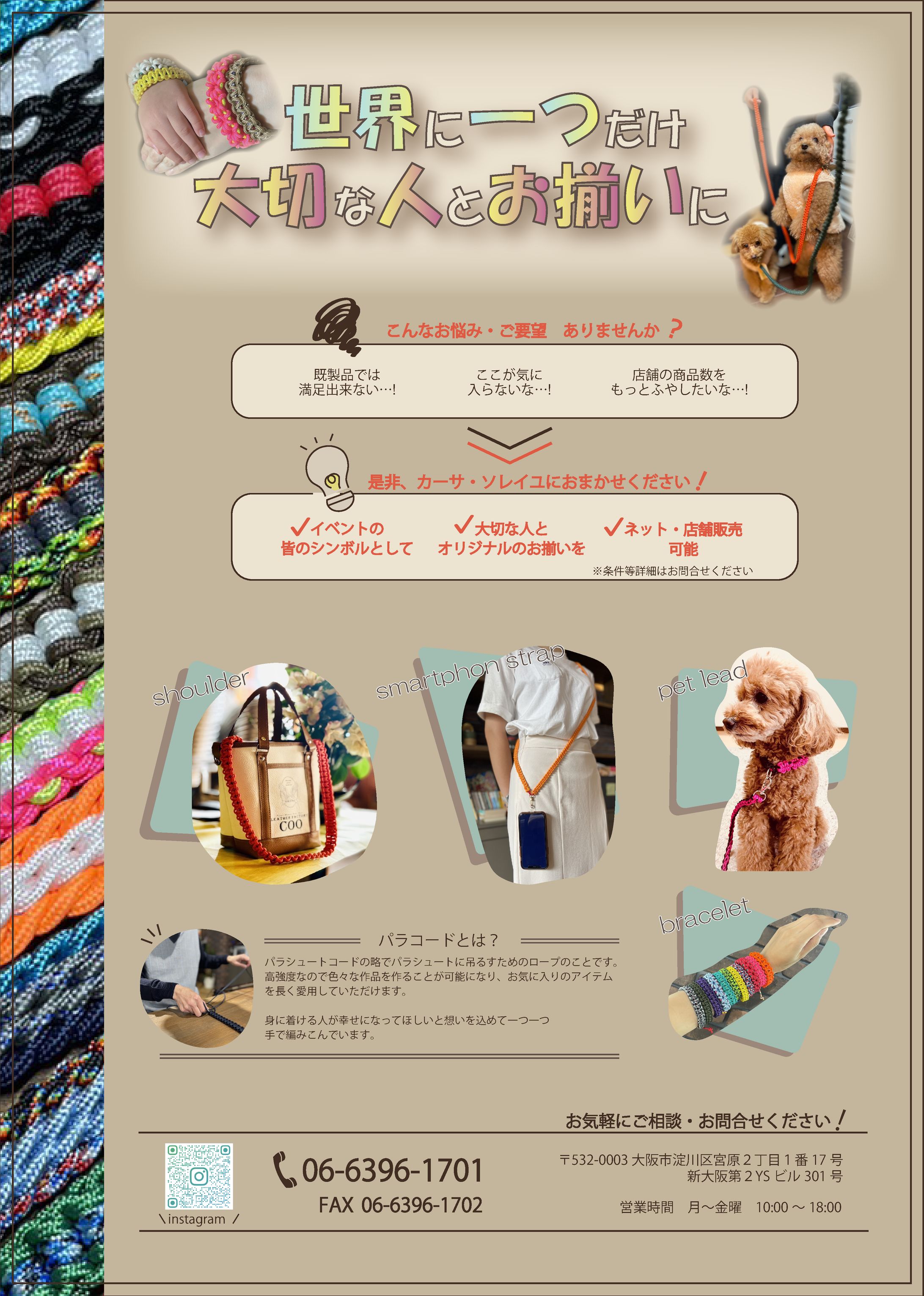 order form-1