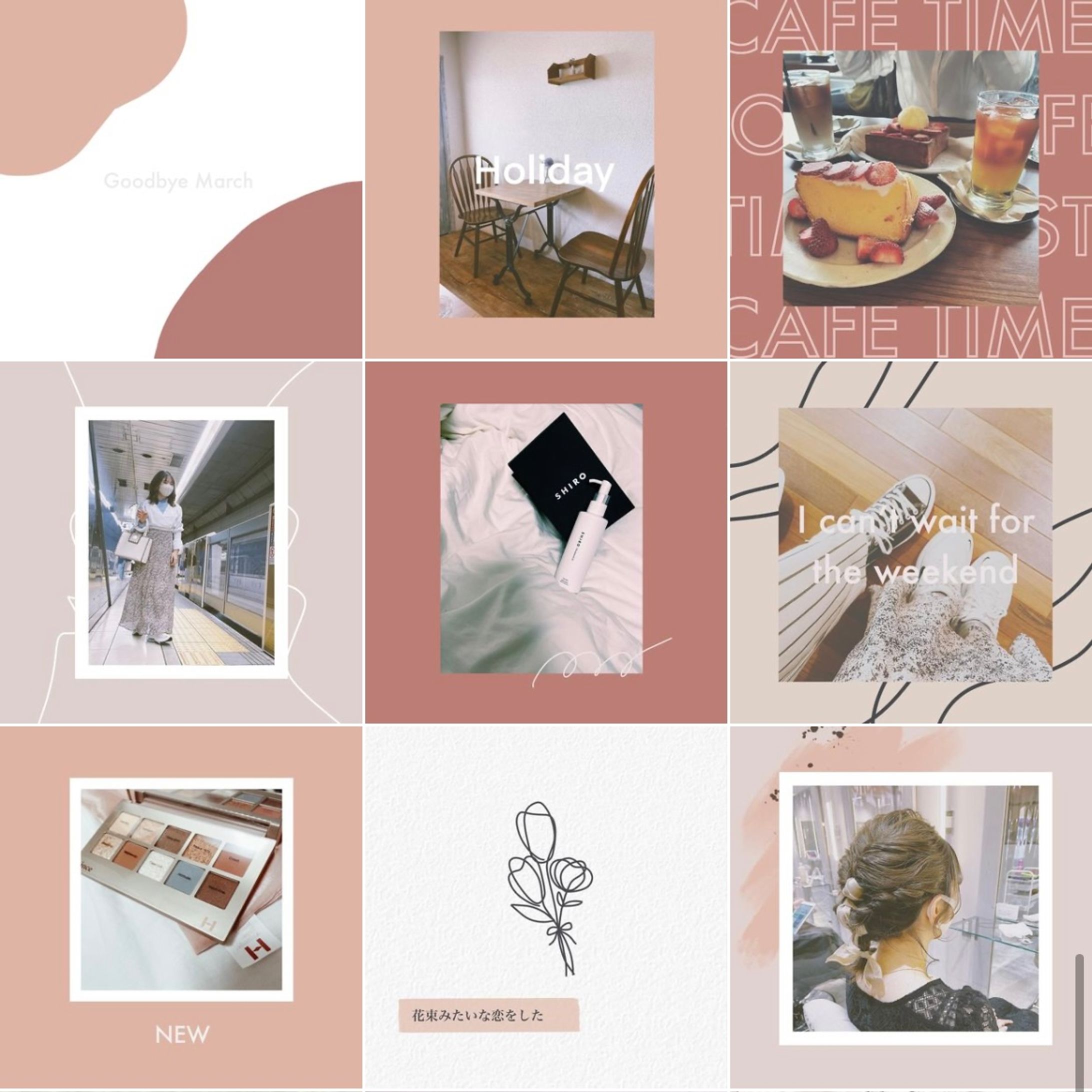 Instagram投稿（pink）-1