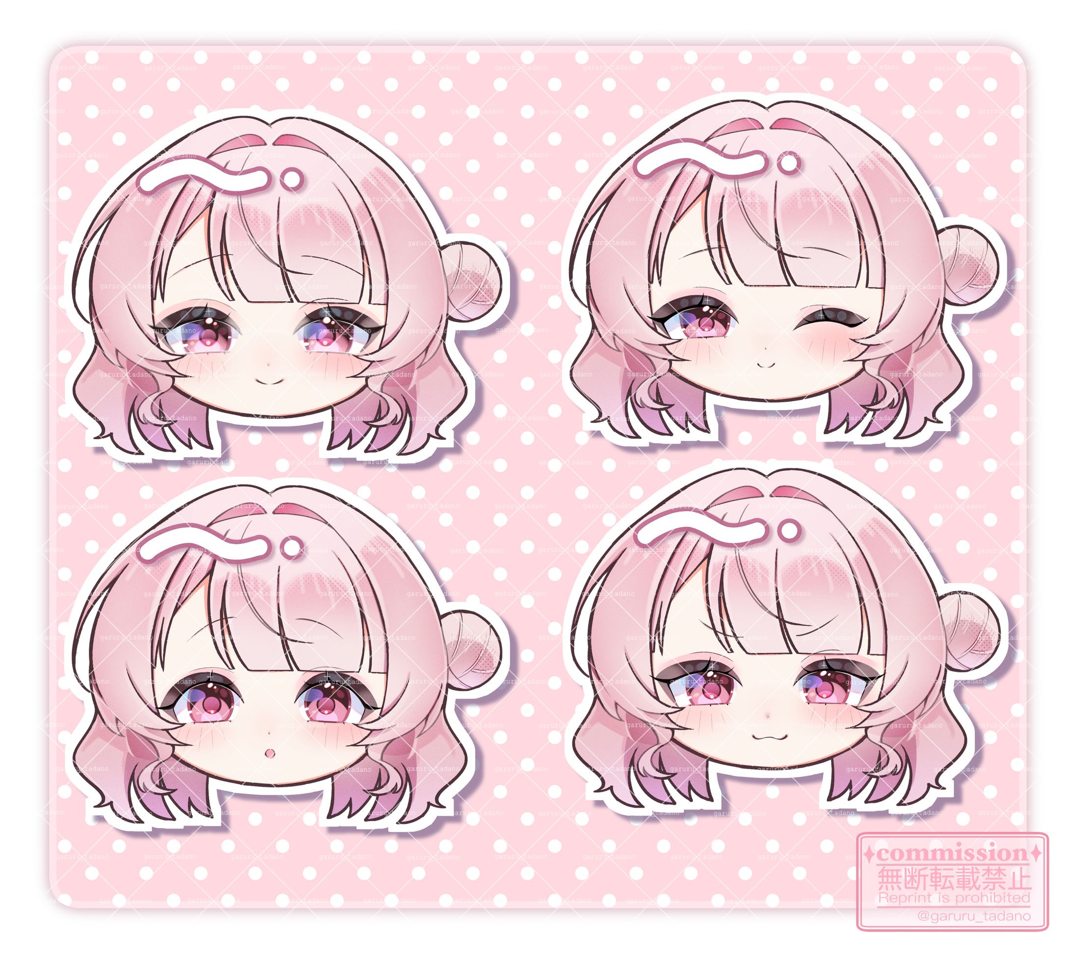 【おまんじゅう】しぐの様 表情差分3点-1
