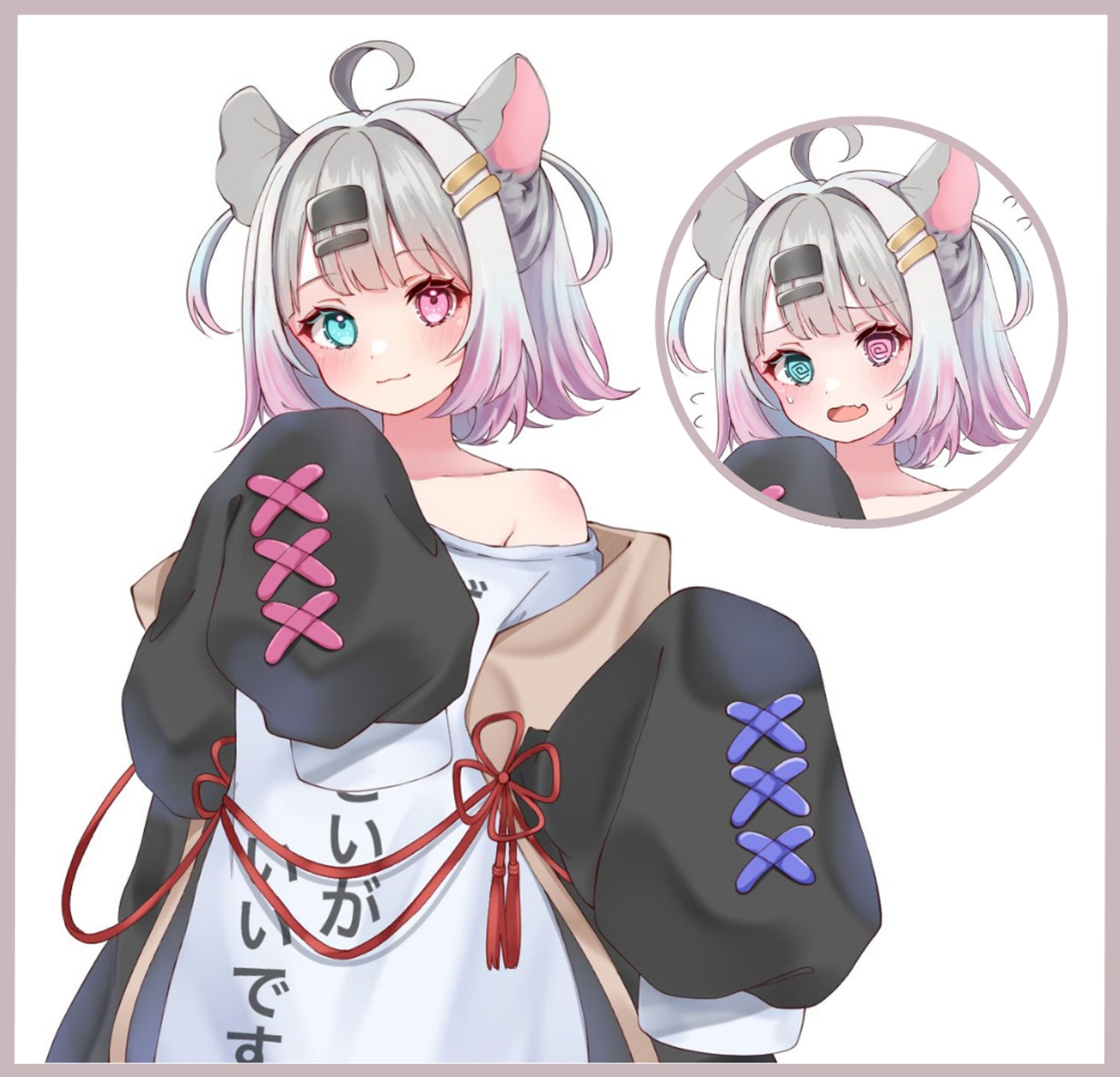 【お仕事】冬咲かたん様　イラスト作成（表情差分）-1