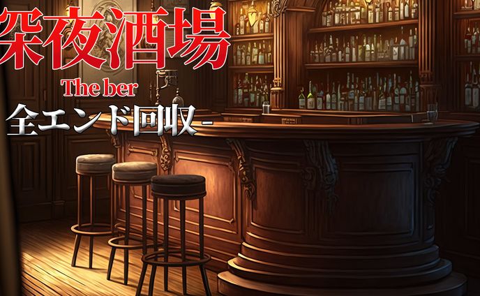 ゲーム系サムネイル