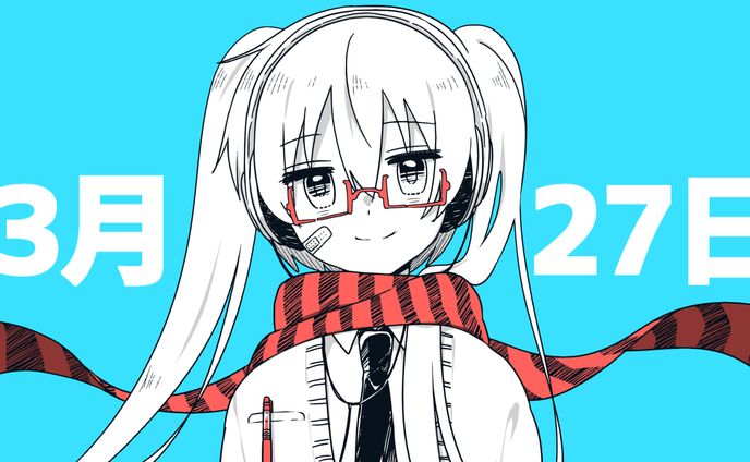 【初音ミク】3月27日【オリジナル曲】