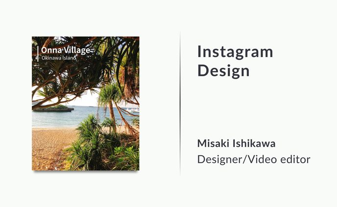 【フィード投稿】恩納村の海辺