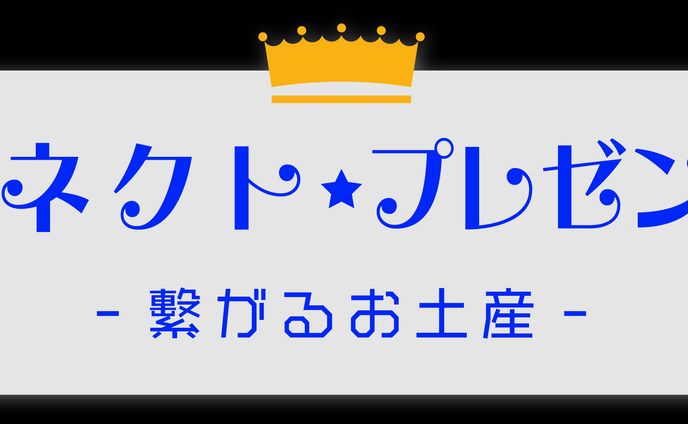 素人、vlog