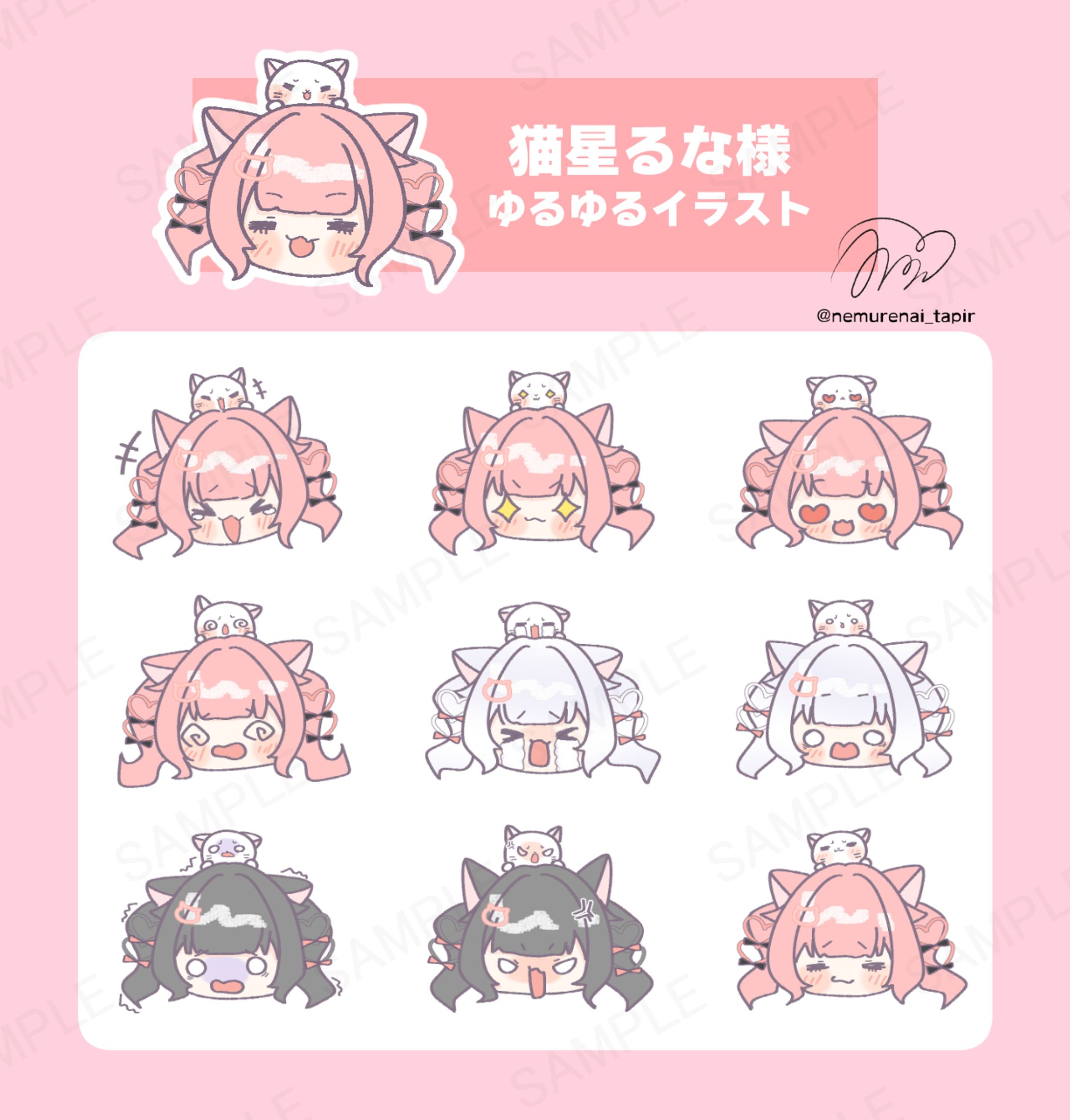 【SD illustration】猫星るな様-1