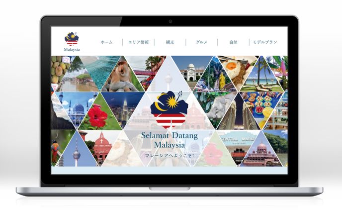 サイト制作、シュミレーション