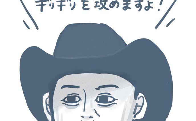 似顔絵