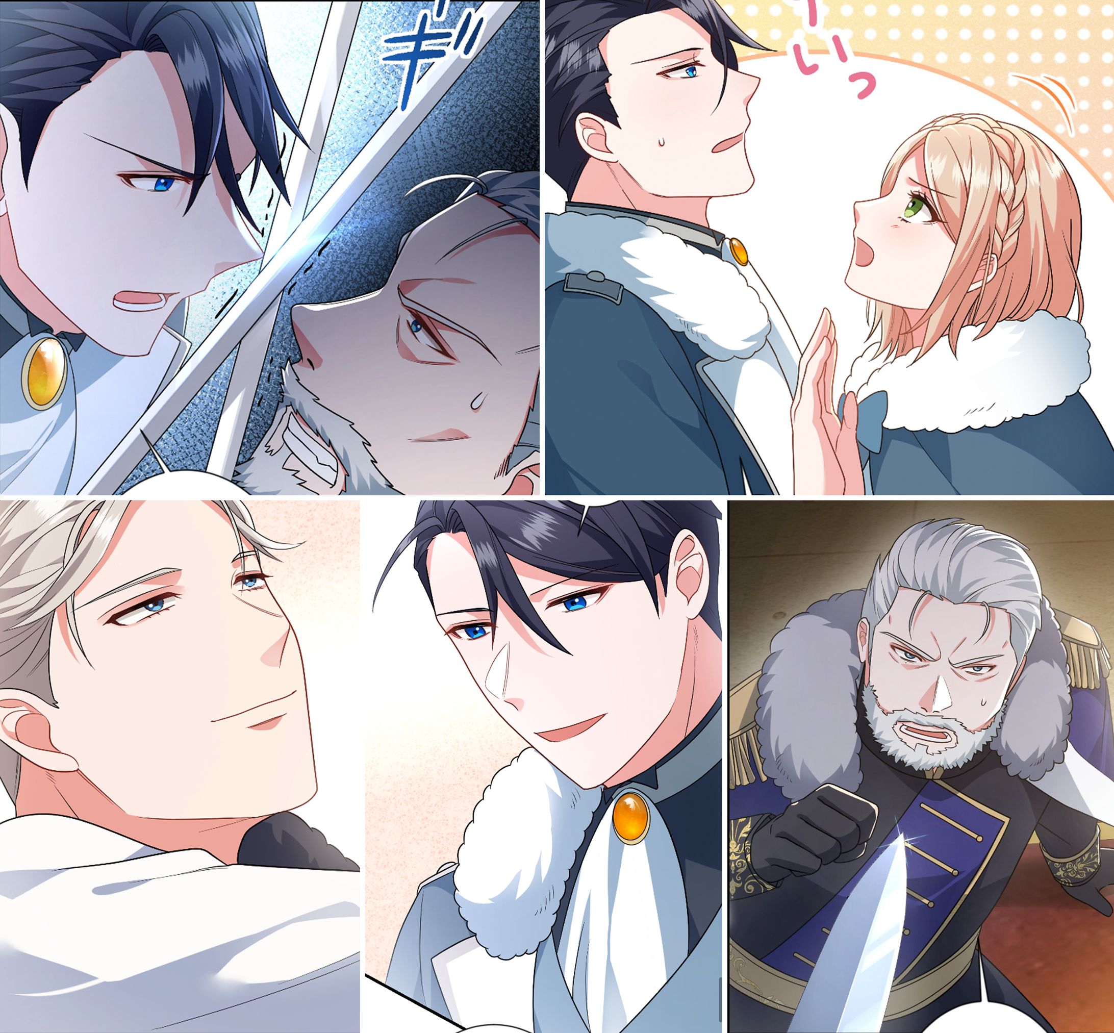 株式会社Plott /Webtoon【小さな皇子を拾ったら溺愛されました】線画・清書-1