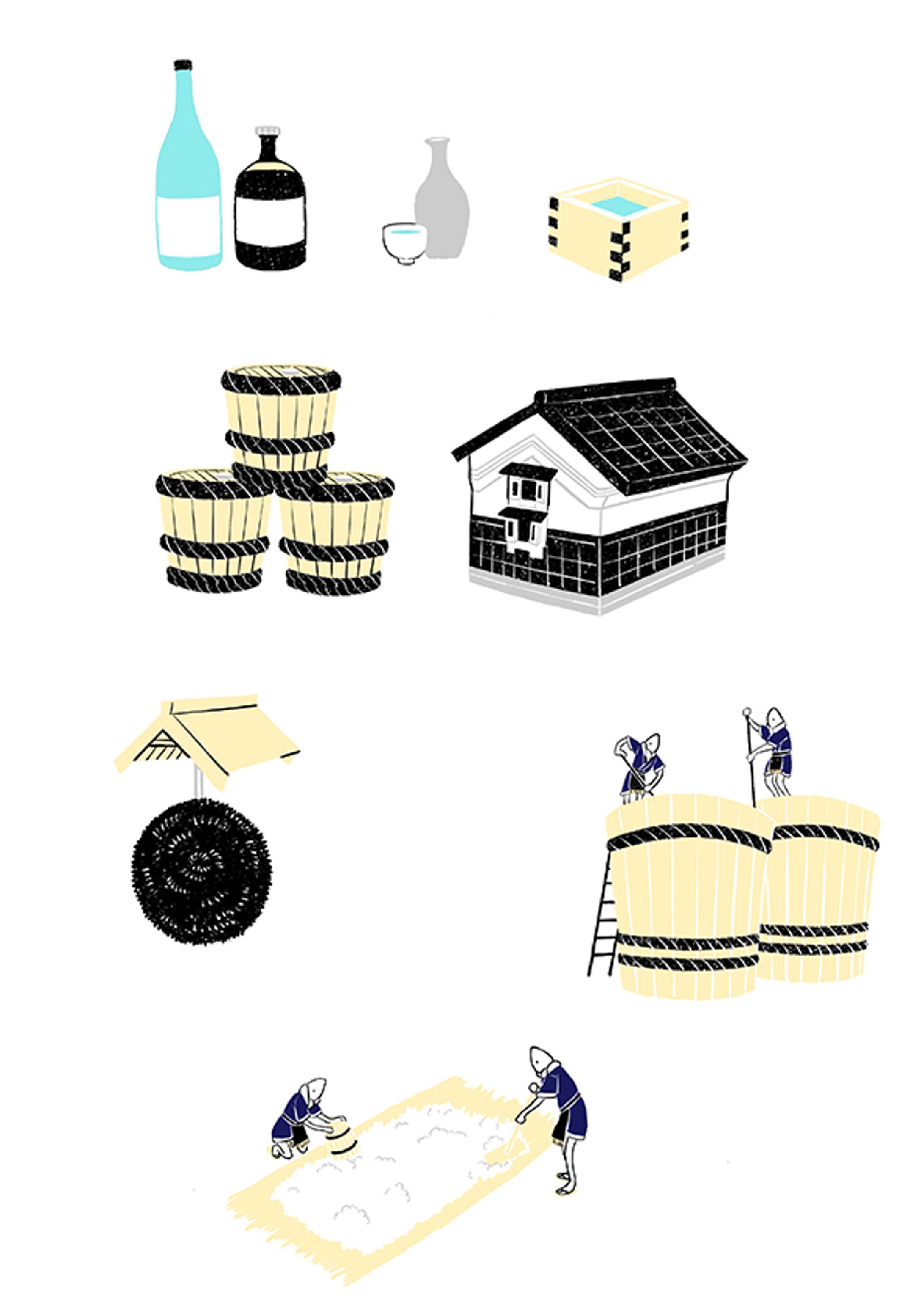 ぴあ／まるごとぜんぶ町田の本／カットイラスト-1