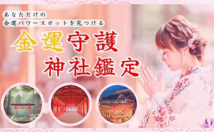 web広告、ゲームbgm