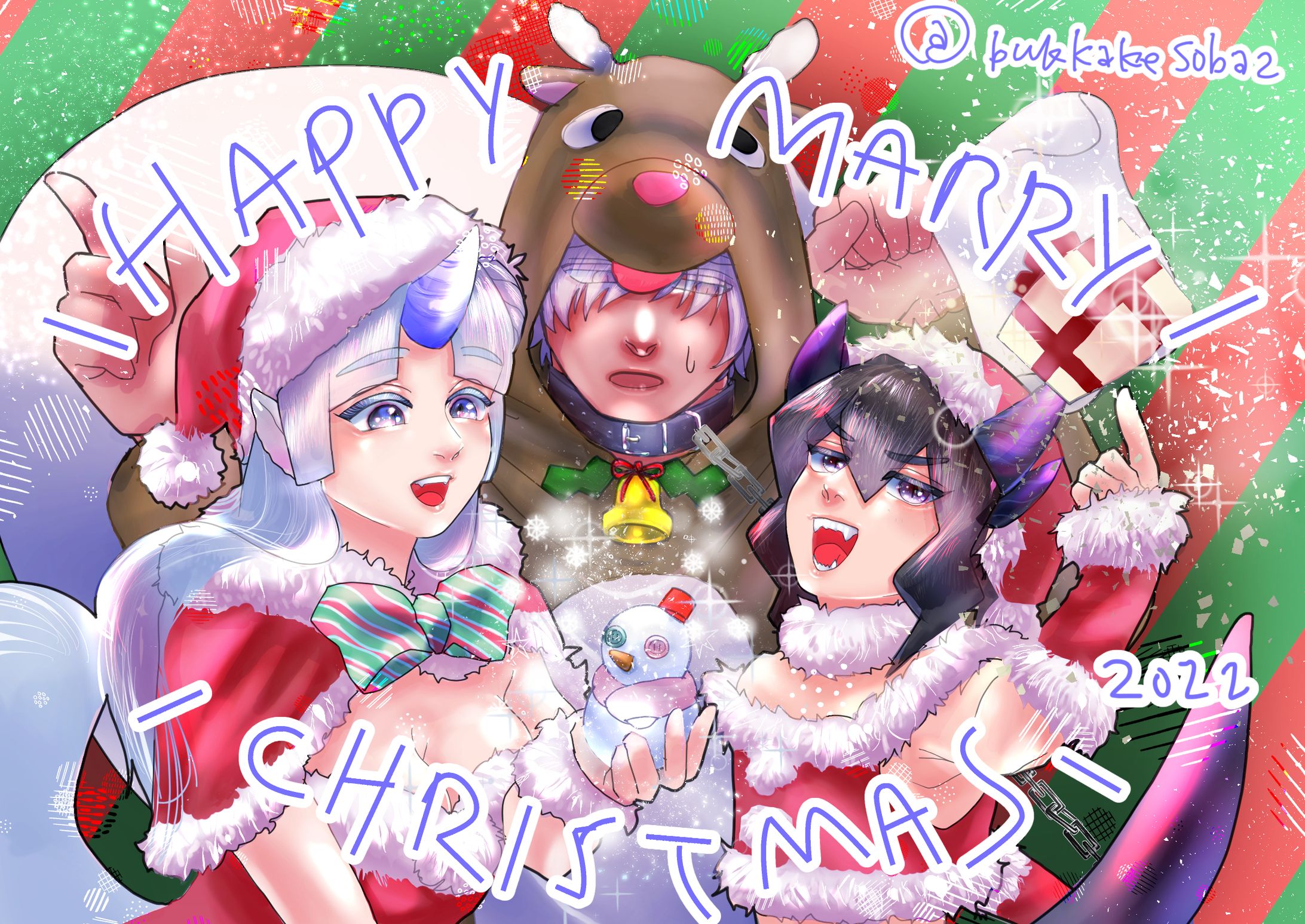 クリスマス2022-1