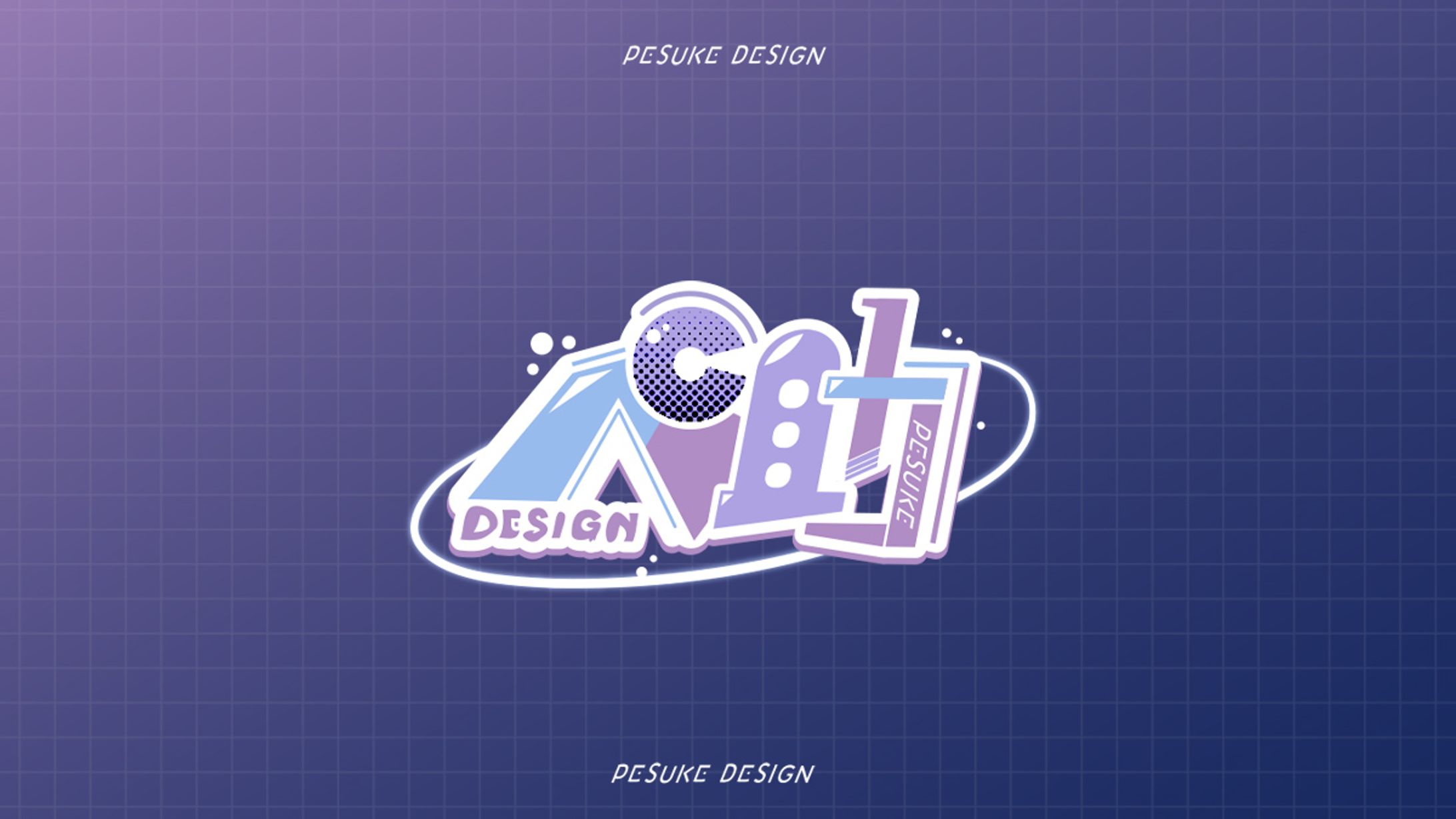 ロゴデザイン｜練習-1