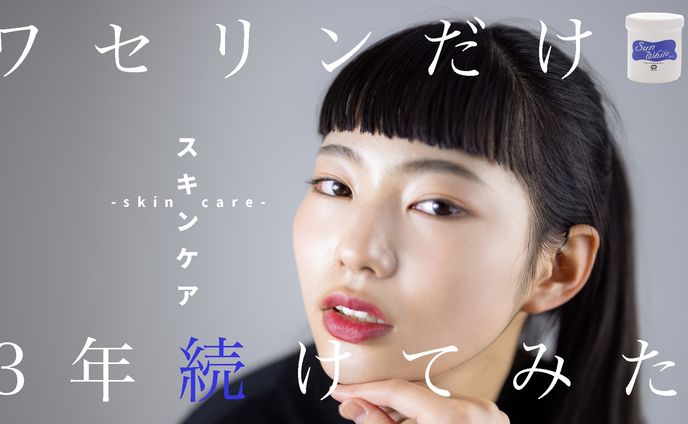 サムネイル ポートフォリオ4枚