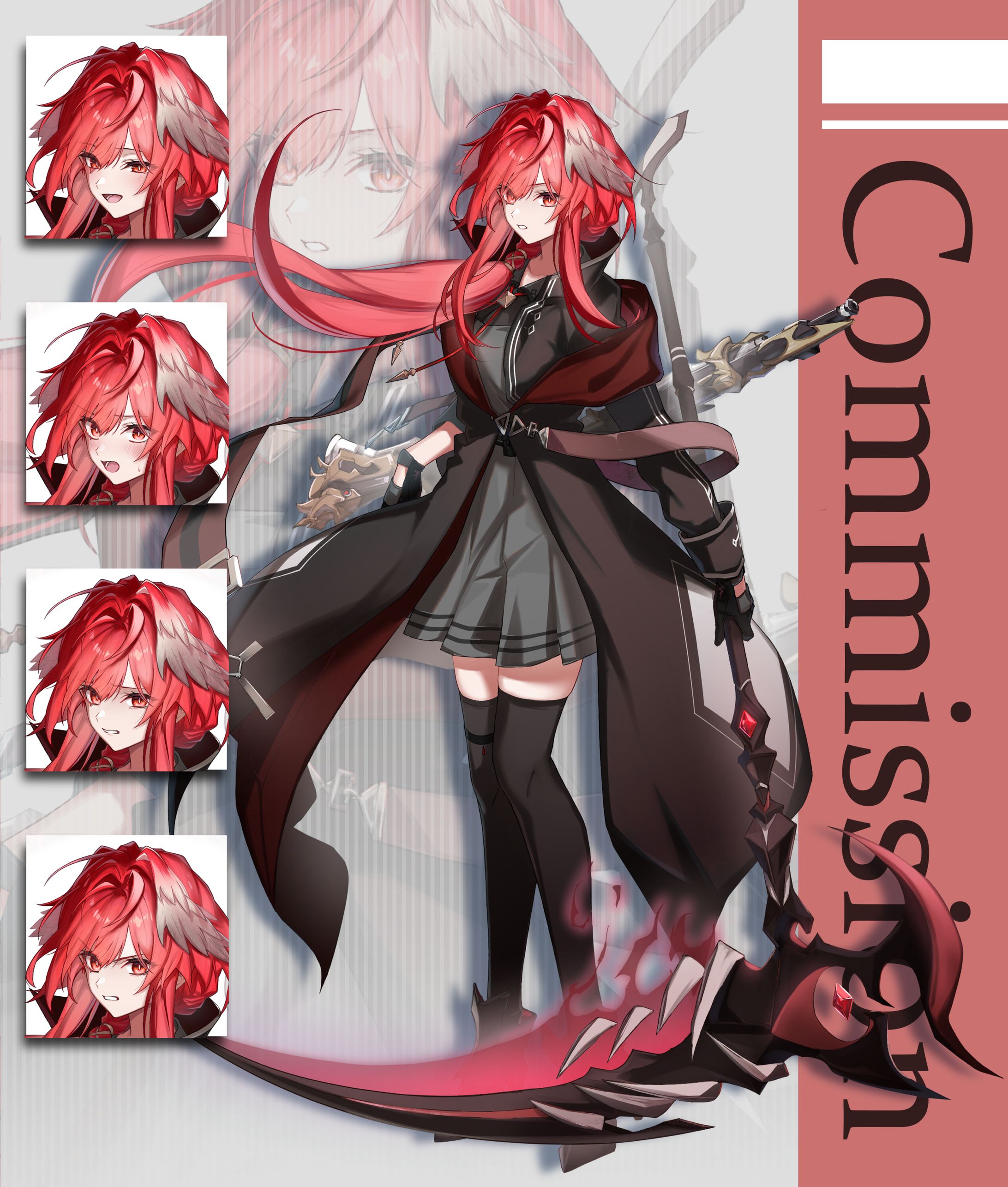 TRPG立ち絵、SD-1