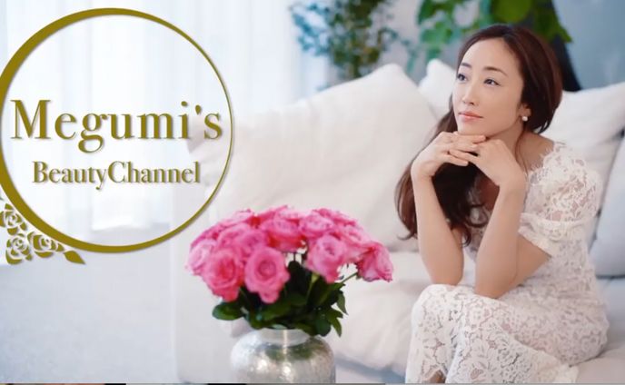 megumi’s beauty channel