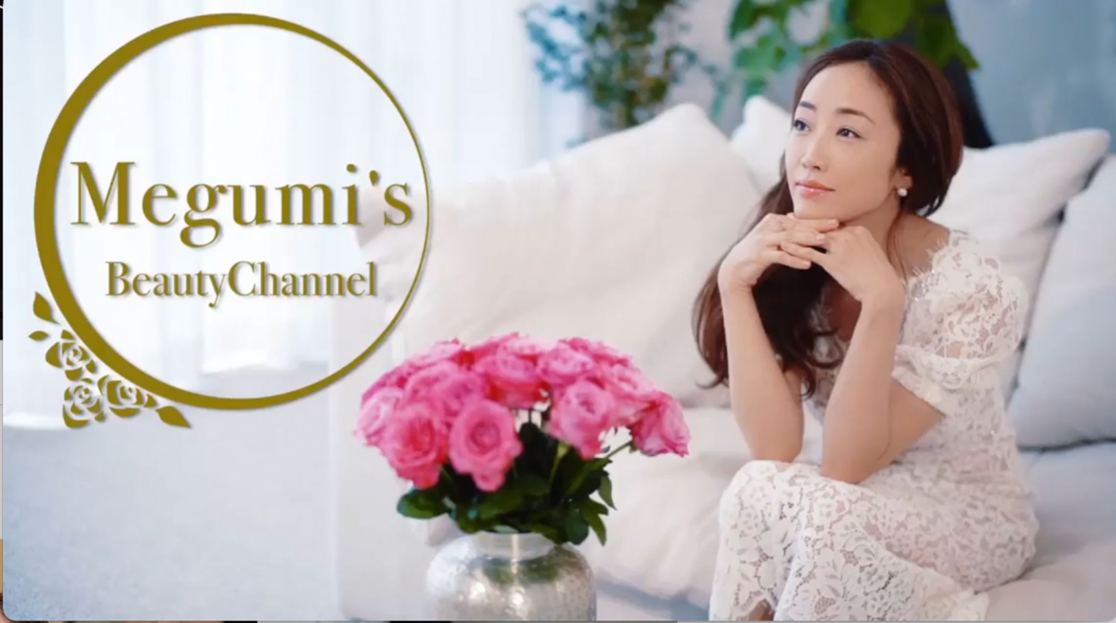 megumi’s beauty channel-1