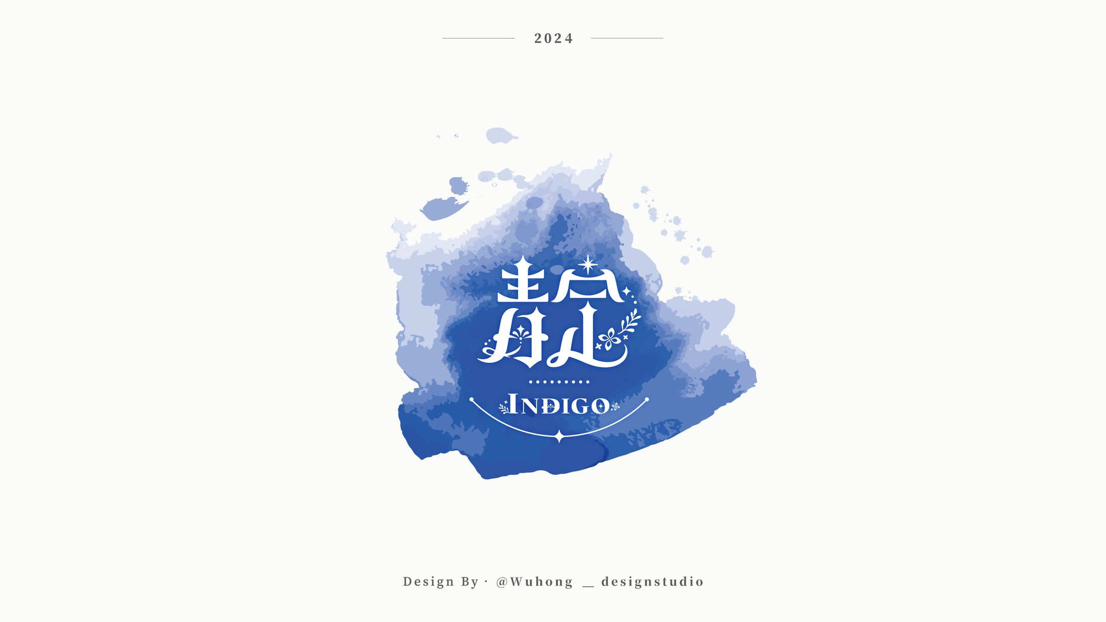 Logo｜靛-1