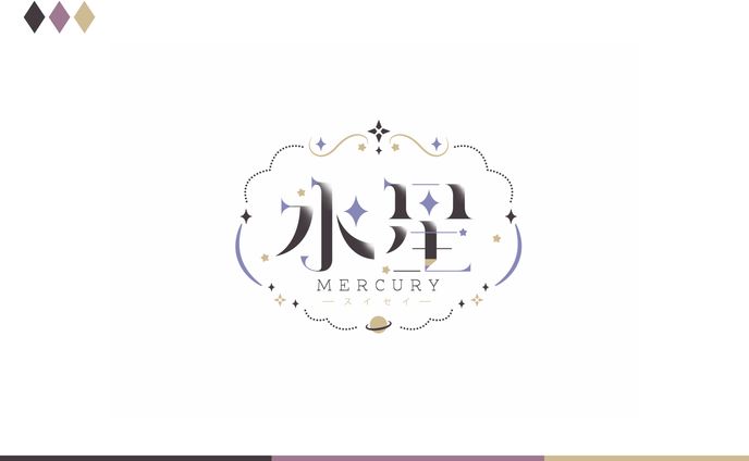 Name Logo｜水星