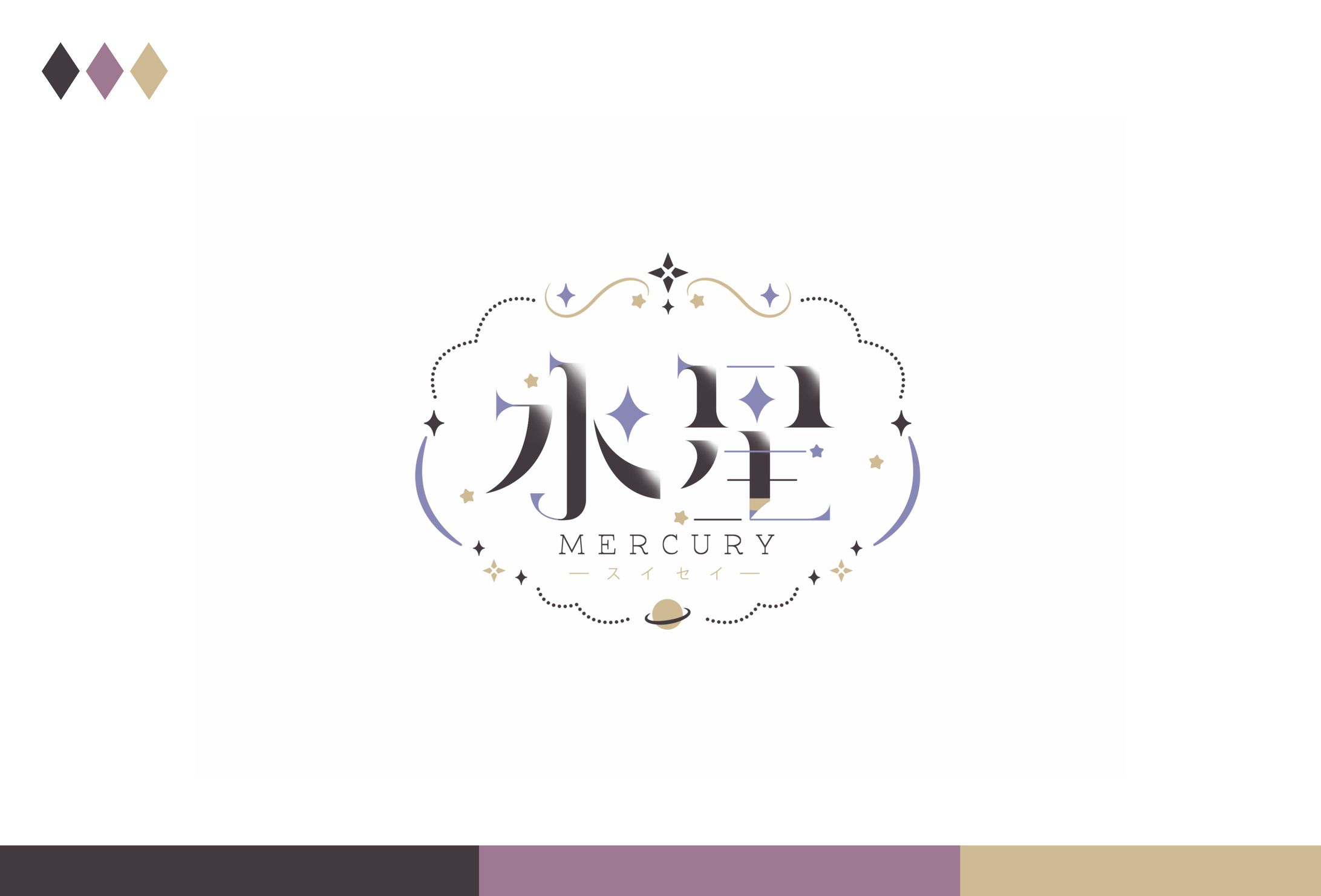 Name Logo｜水星-1