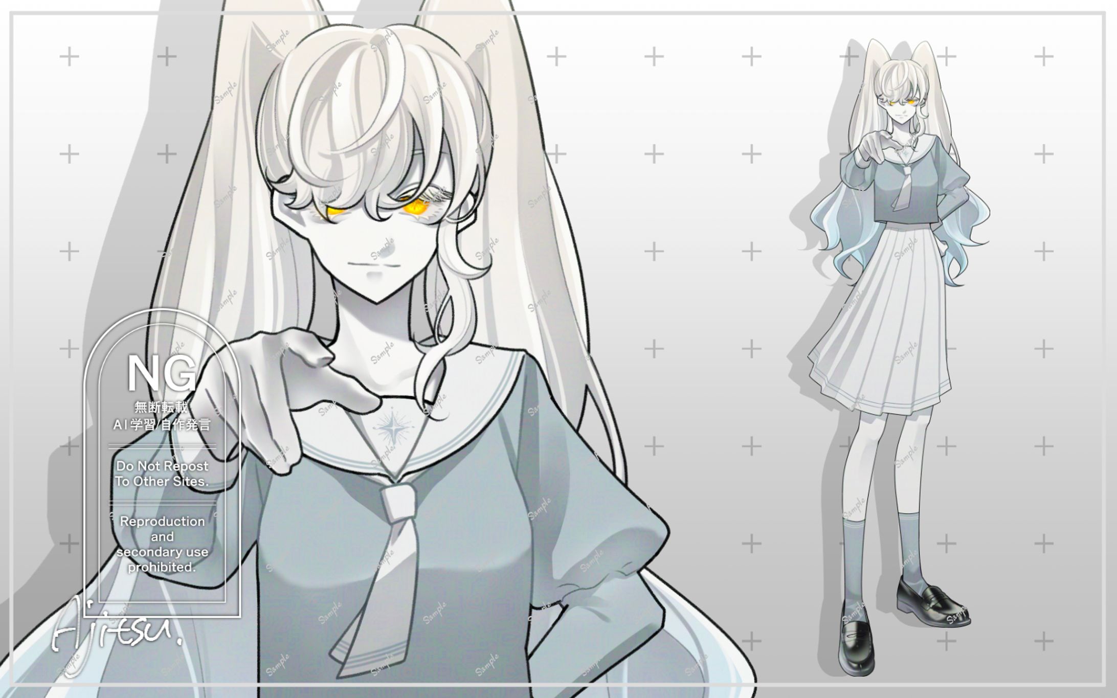 【2025】立ち絵【illustration】-1