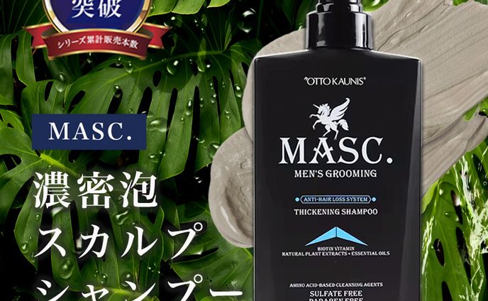 icon、商品画像