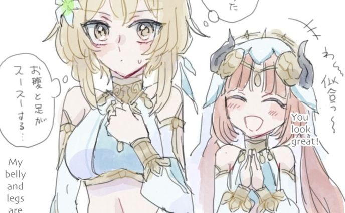 𝕩𝕚𝕒𝕠𝕝𝕦𝕞𝕚💃Lumine in Nilou's costume part.1

#魈蛍 #xiaolumi #lumine #xiao 
#luminegenshinimpact #xiaogenshinimpact 
#genshinimpactfanart #genshinimpact
#xiaoxlumine