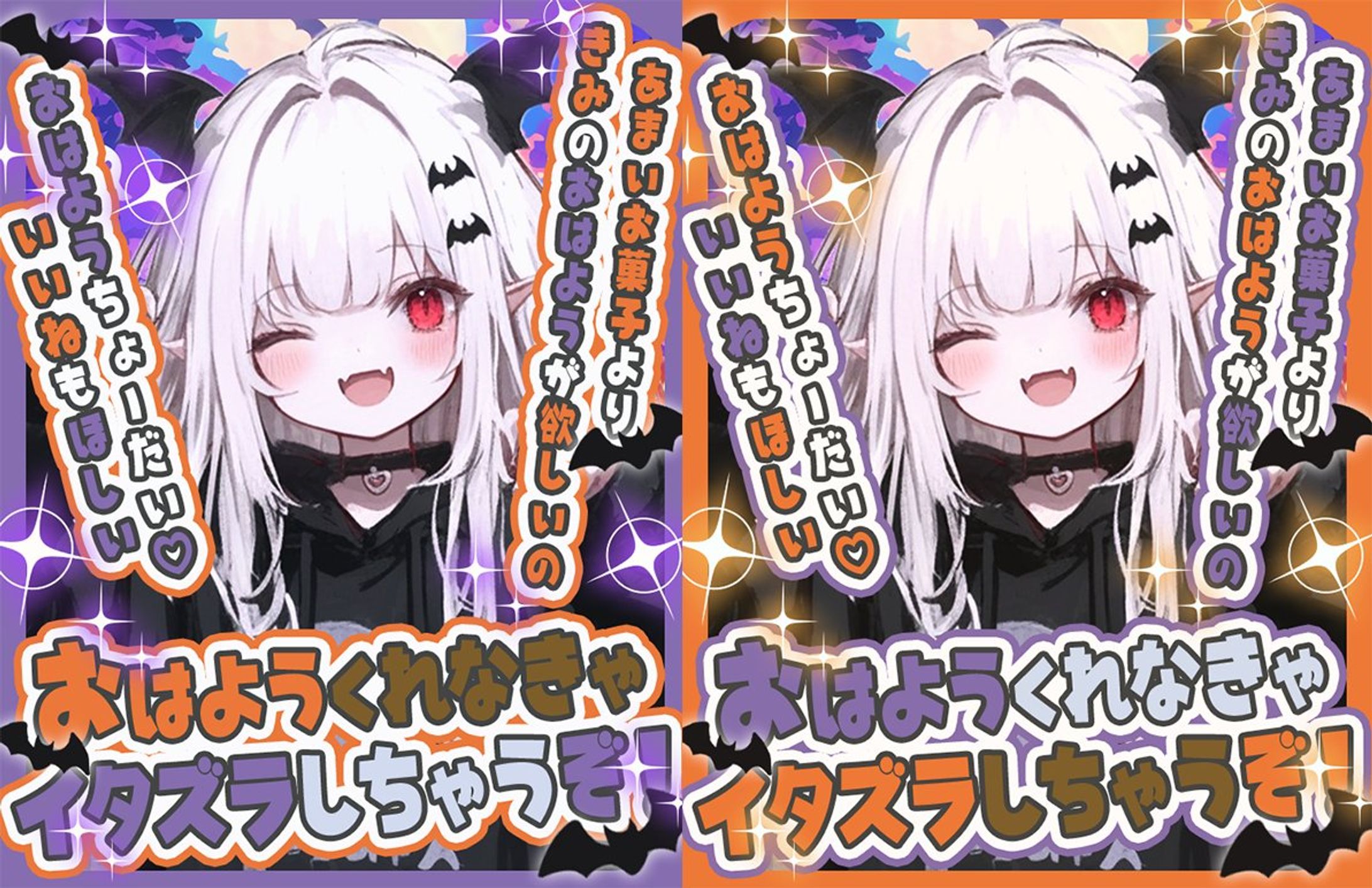 おはV-1