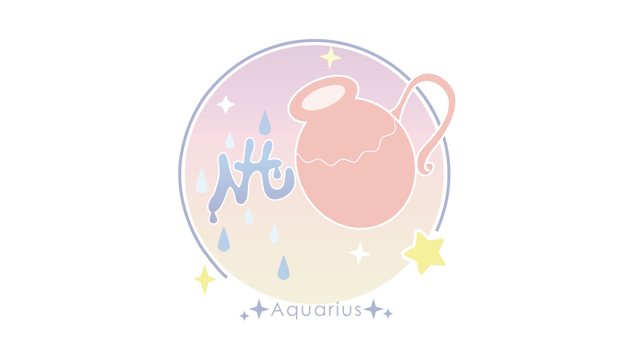 星座ロゴ-1