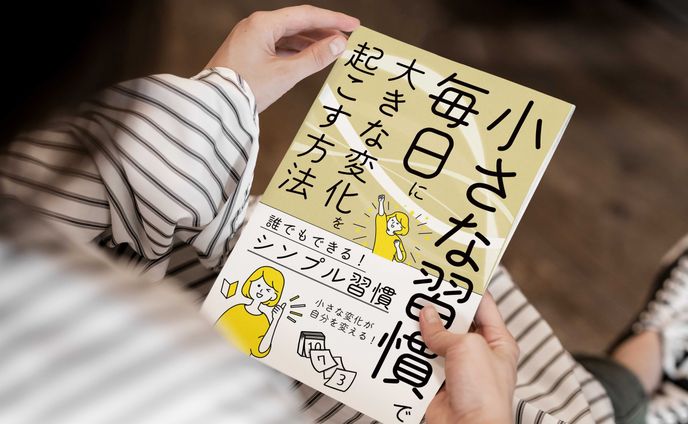 電子書籍表紙採用作品