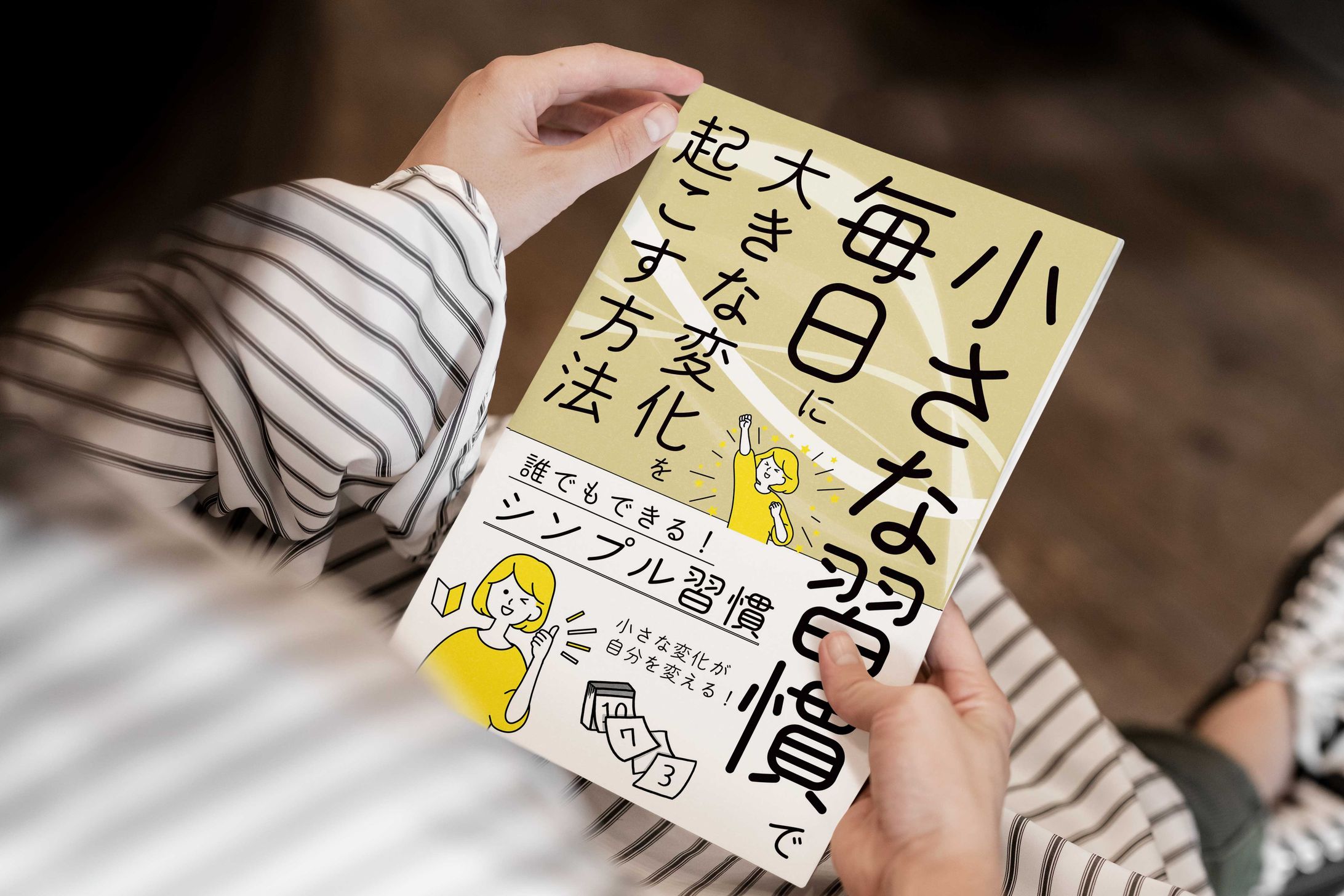 電子書籍表紙採用作品-1