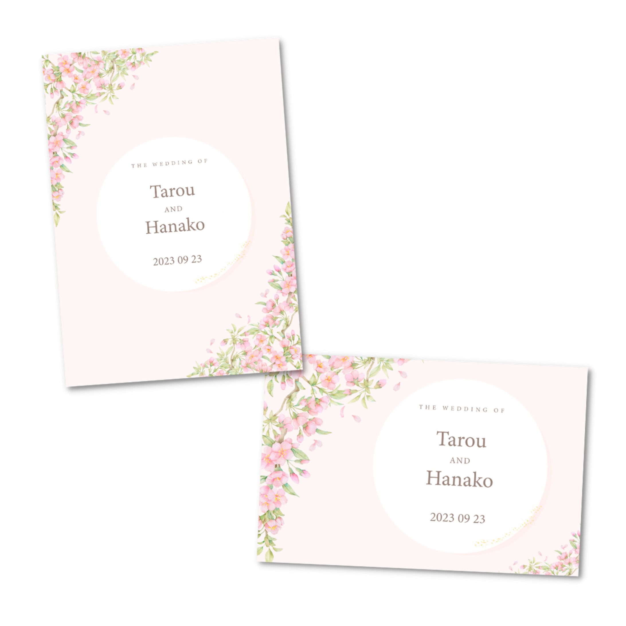 【自主制作】結婚式招待状-1