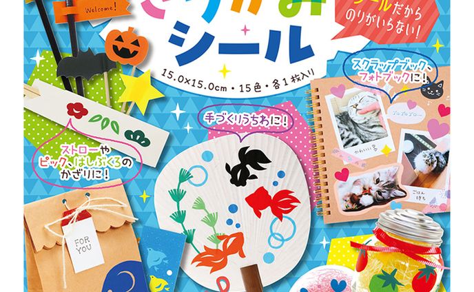 イラストレーター、グラフィックデザイナー、文化