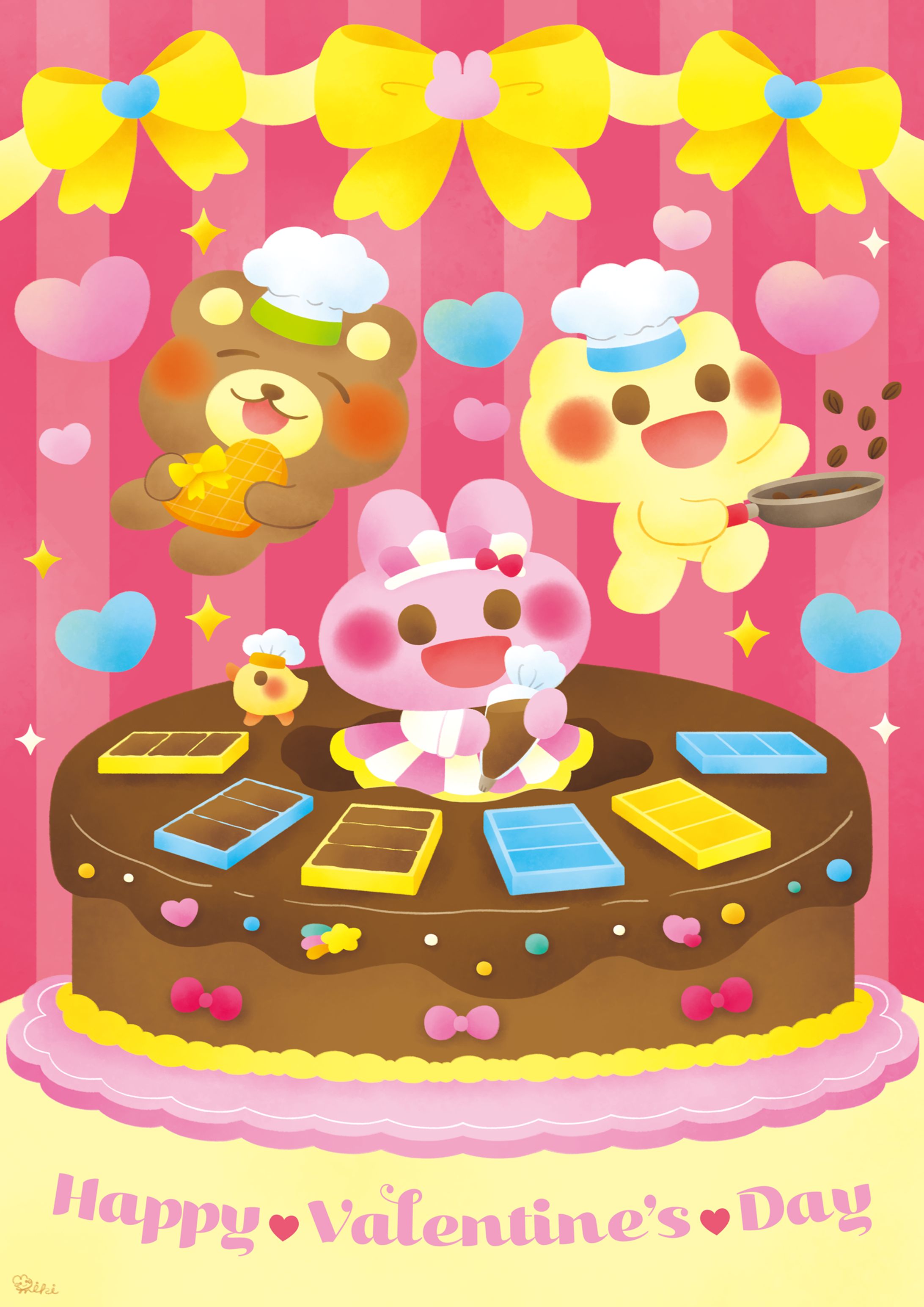 Valentine's Day-1