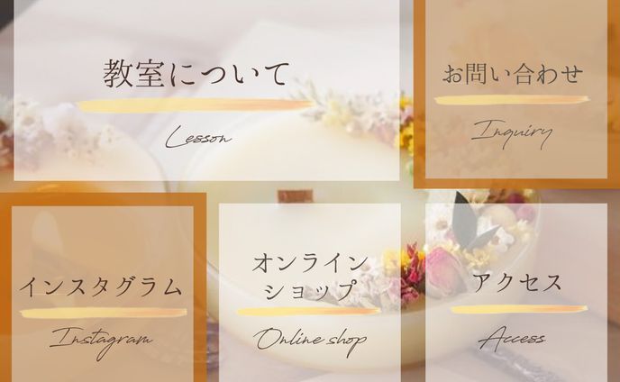 web、2023年
